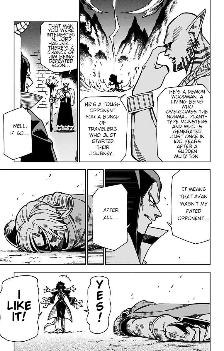 Dragon Quest: The Great Adventure of Dai - Avan the Brave and the Demon King of Hellfire Chapter 3 page 32 - 