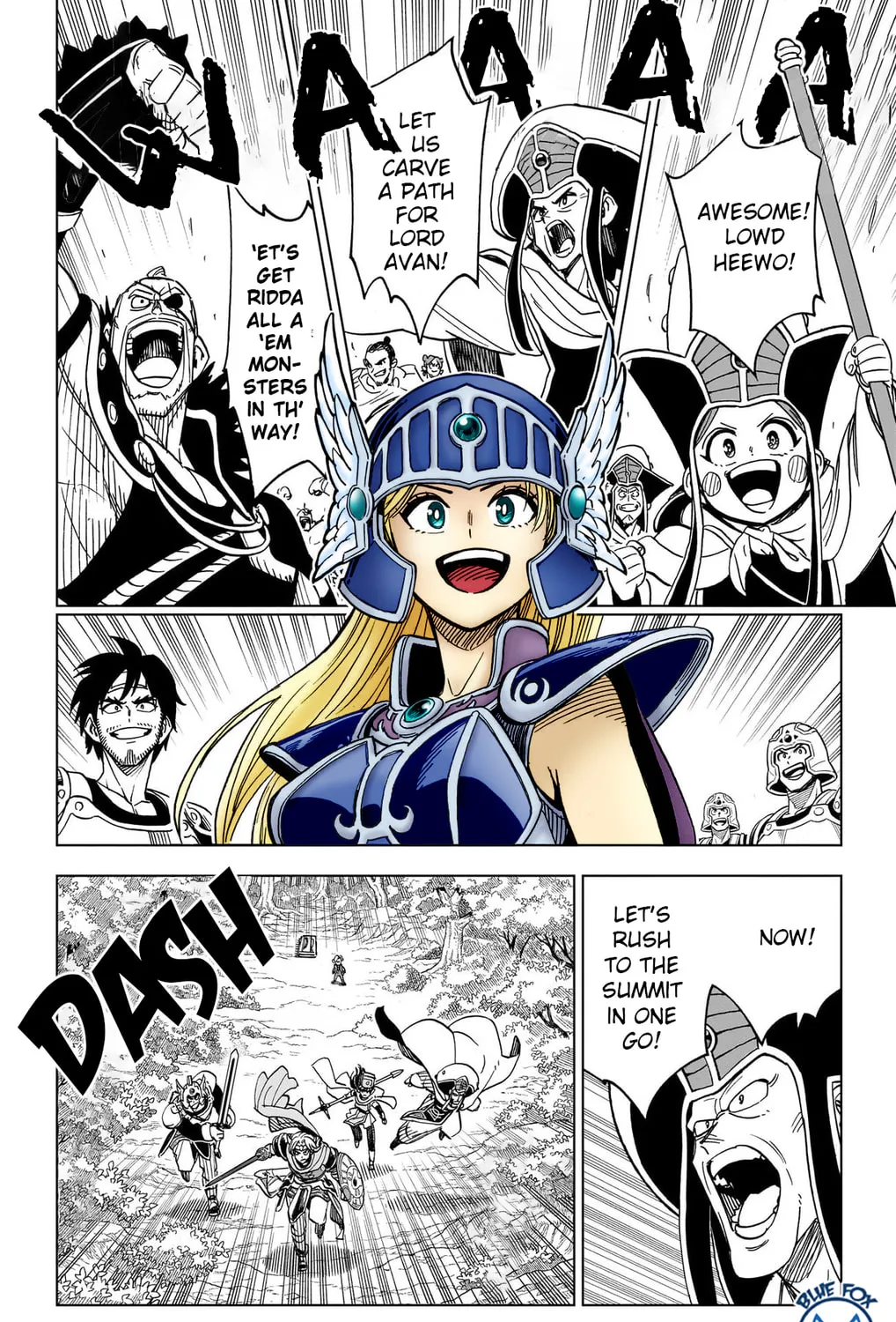 Dragon Quest: The Great Adventure of Dai - Avan the Brave and the Demon King of Hellfire Chapter 30 page 33 - 