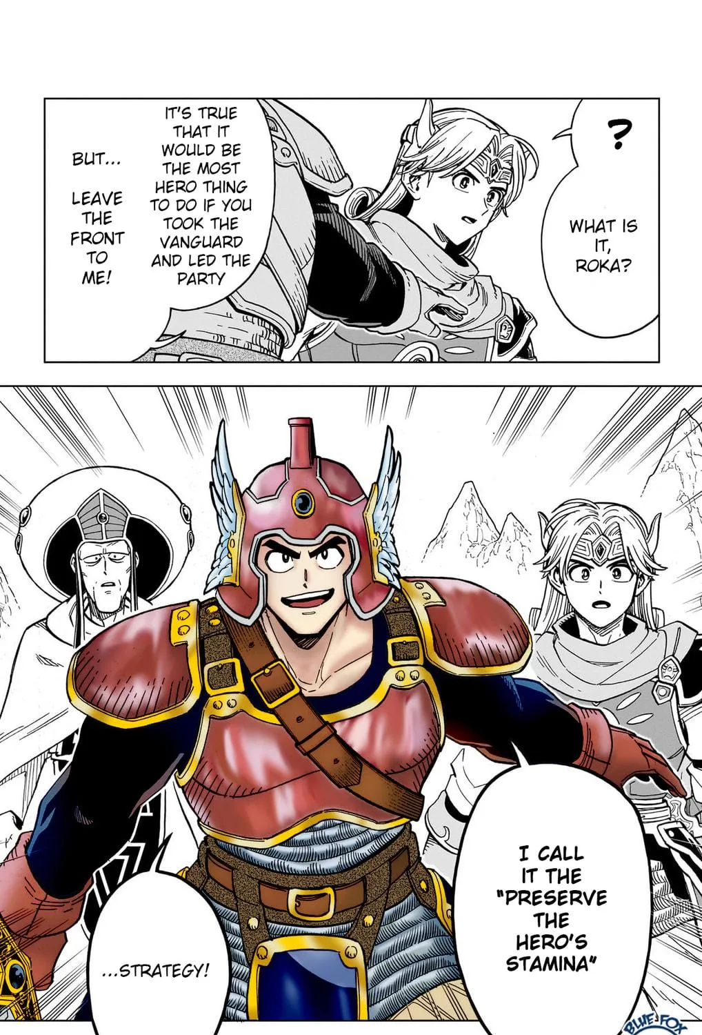 Dragon Quest: The Great Adventure of Dai - Avan the Brave and the Demon King of Hellfire Chapter 30 page 49 - 