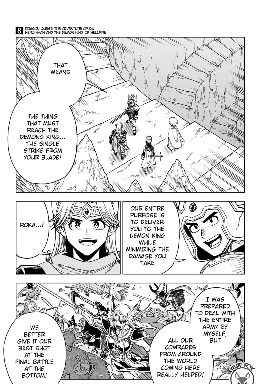 Dragon Quest: The Great Adventure of Dai - Avan the Brave and the Demon King of Hellfire Chapter 30 page 63 - 
