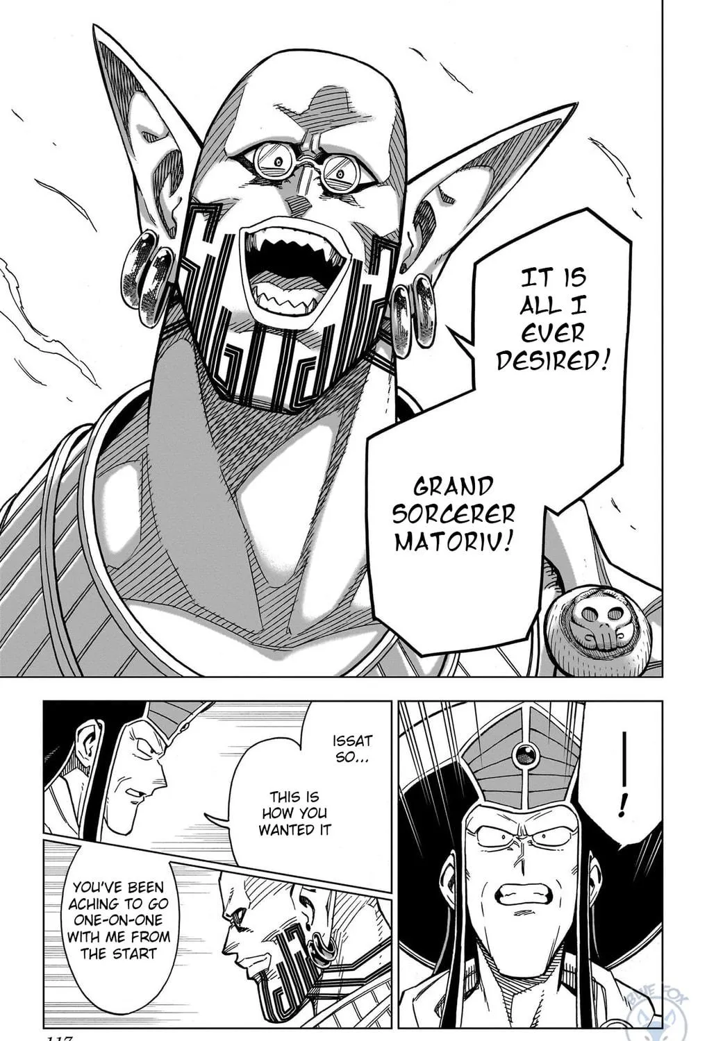 Dragon Quest: The Great Adventure of Dai - Avan the Brave and the Demon King of Hellfire Chapter 31 page 35 - 