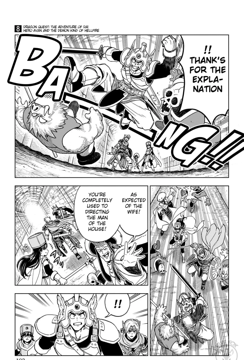 Dragon Quest: The Great Adventure of Dai - Avan the Brave and the Demon King of Hellfire Chapter 31 page 7 - 
