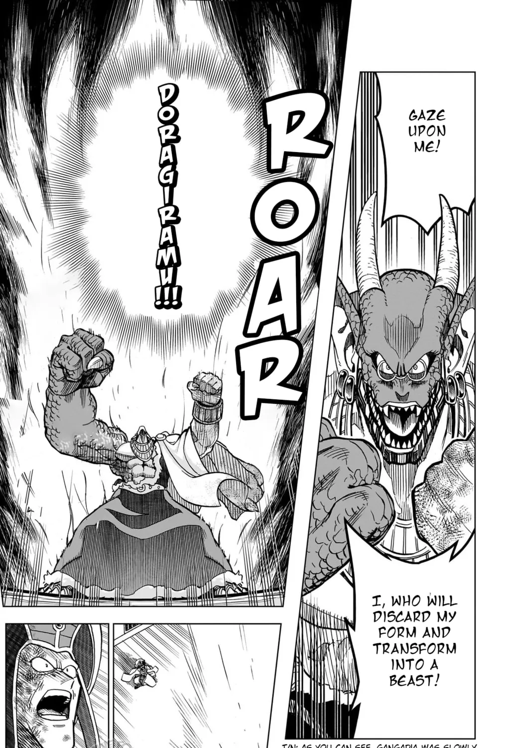 Dragon Quest: The Great Adventure of Dai - Avan the Brave and the Demon King of Hellfire Chapter 31 page 63 - 
