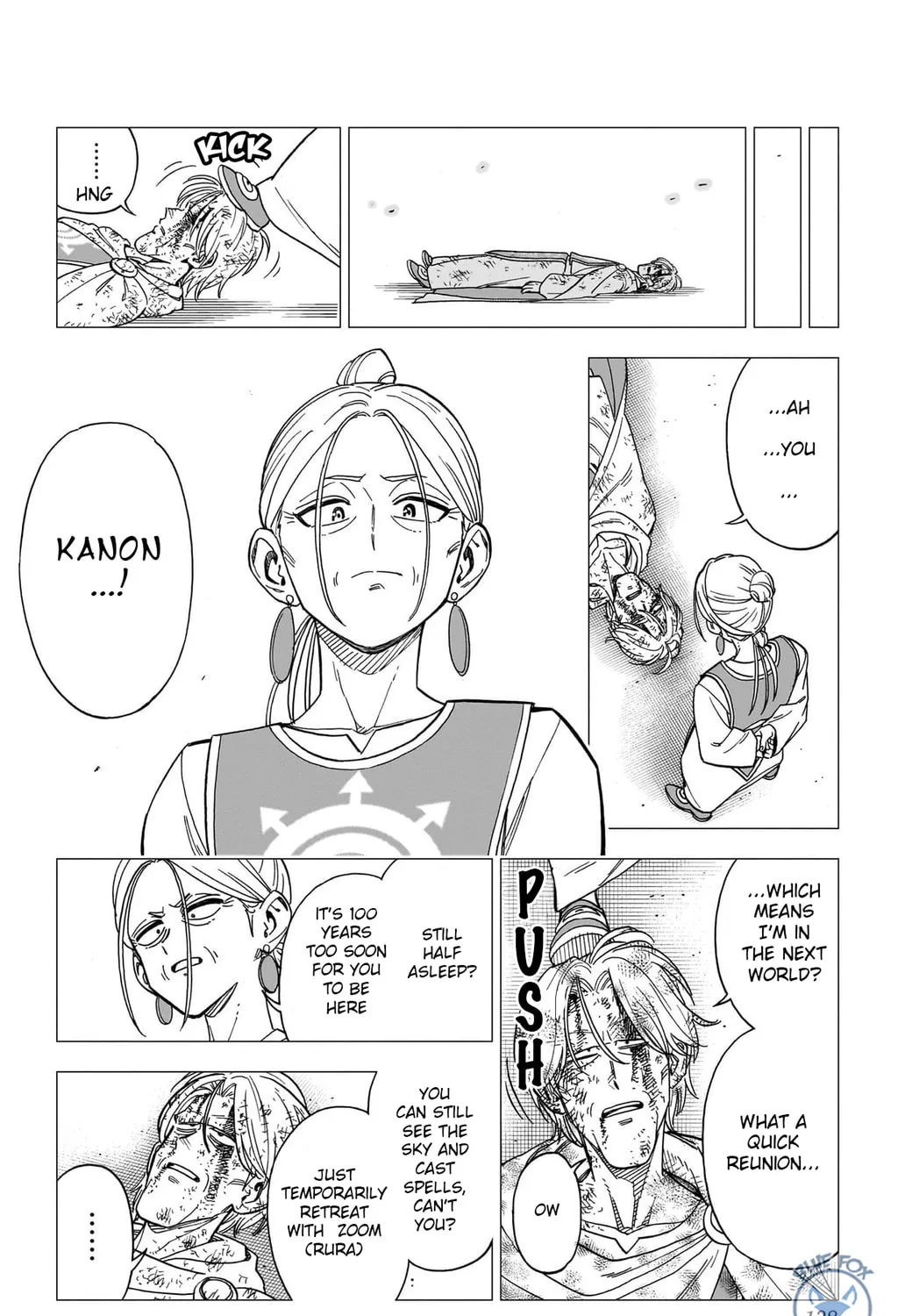 Dragon Quest: The Great Adventure of Dai - Avan the Brave and the Demon King of Hellfire Chapter 31 page 75 - 