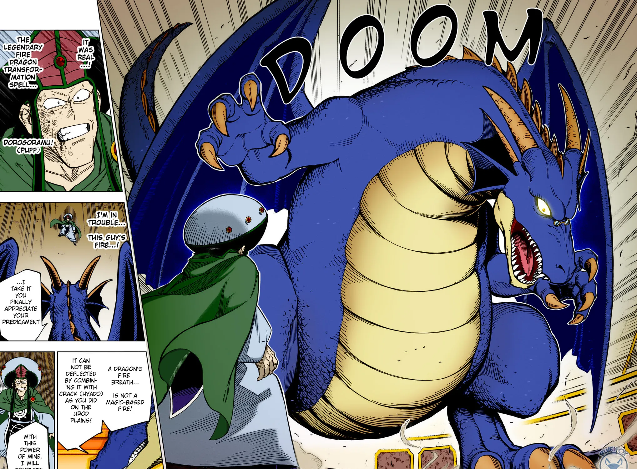 Dragon Quest: The Great Adventure of Dai - Avan the Brave and the Demon King of Hellfire Chapter 31 page 93 - 