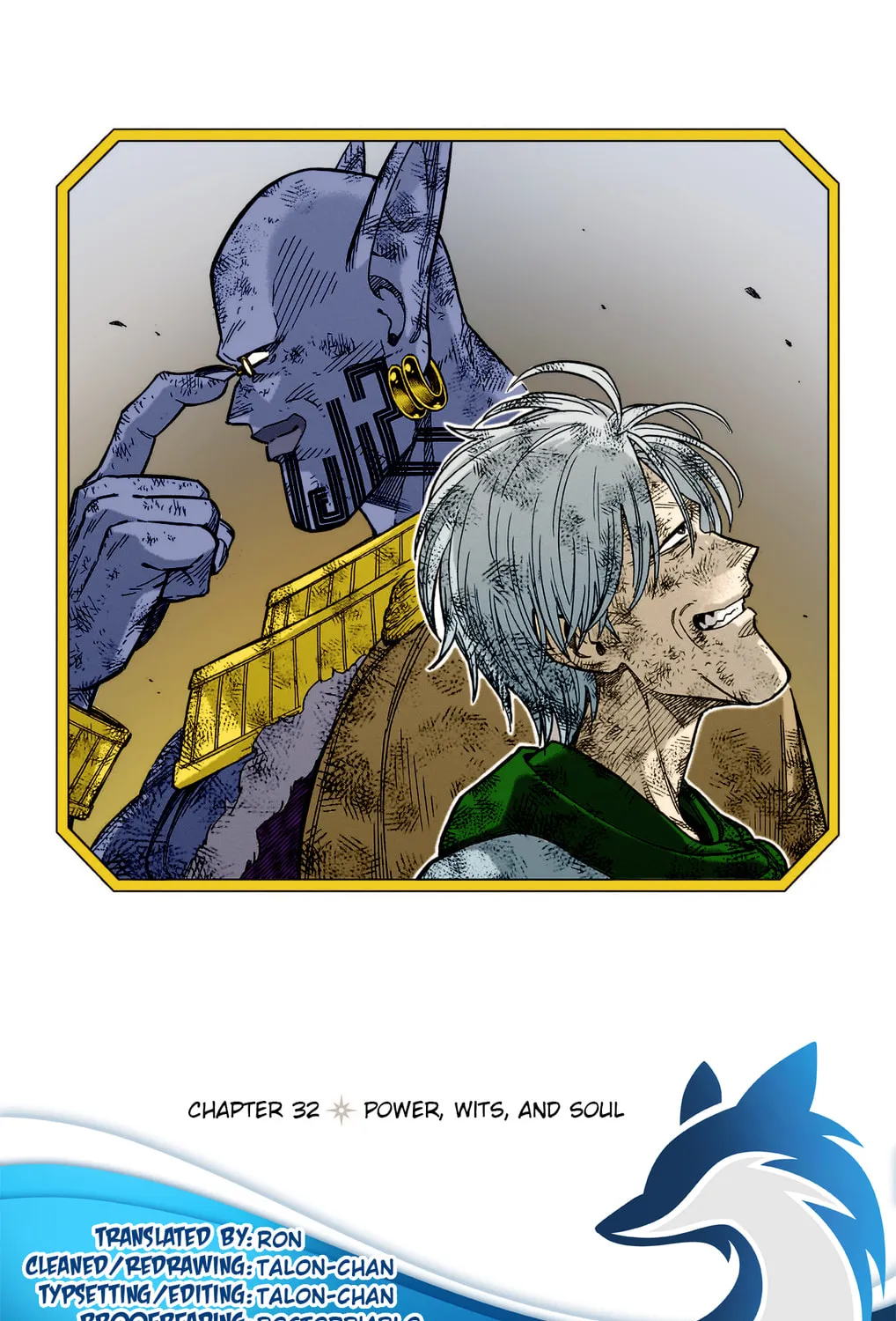 Dragon Quest: The Great Adventure of Dai - Avan the Brave and the Demon King of Hellfire Chapter 32 page 1 - 