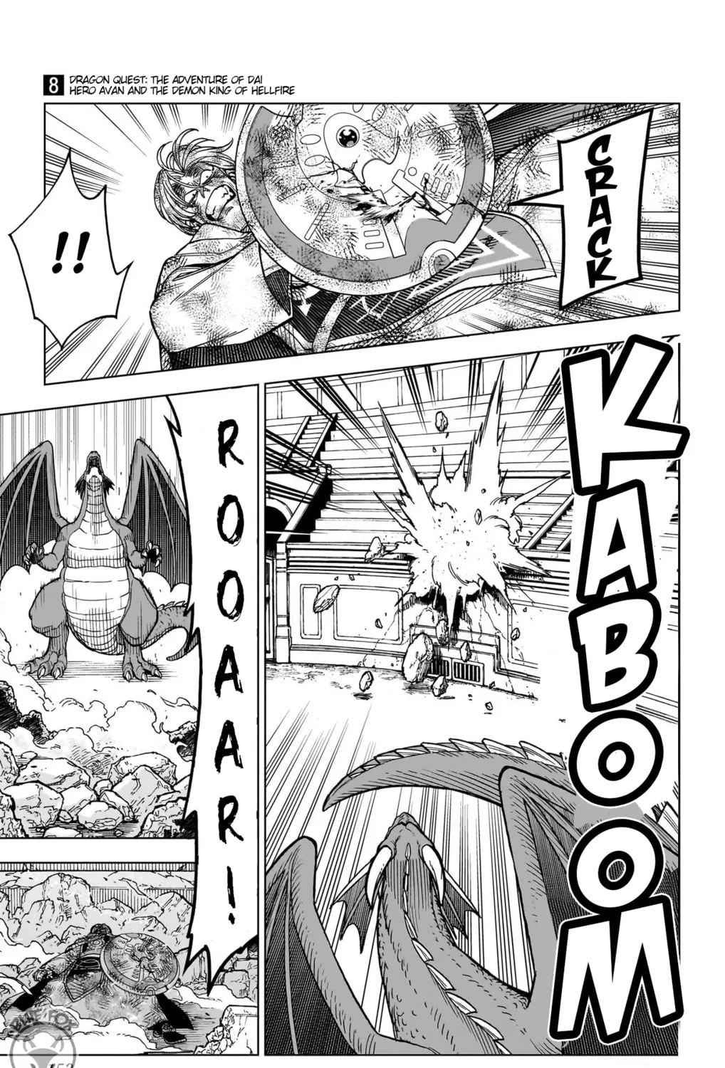 Dragon Quest: The Great Adventure of Dai - Avan the Brave and the Demon King of Hellfire Chapter 32 page 13 - 