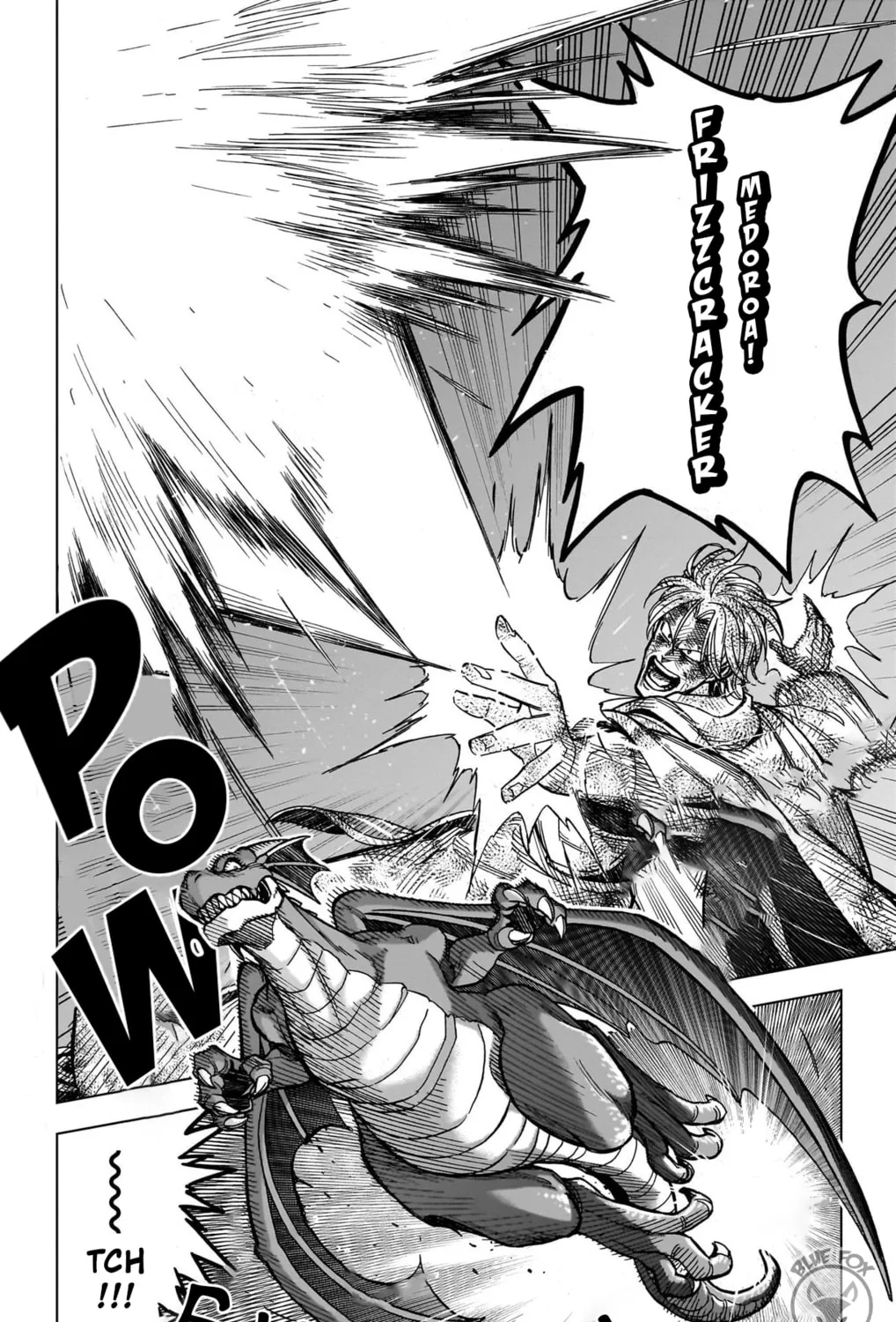 Dragon Quest: The Great Adventure of Dai - Avan the Brave and the Demon King of Hellfire Chapter 32 page 31 - 