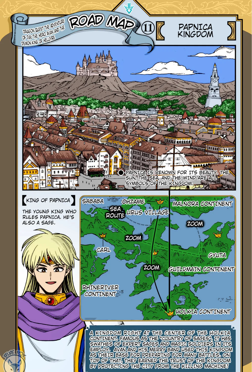 Dragon Quest: The Great Adventure of Dai - Avan the Brave and the Demon King of Hellfire Chapter 32 page 91 - 