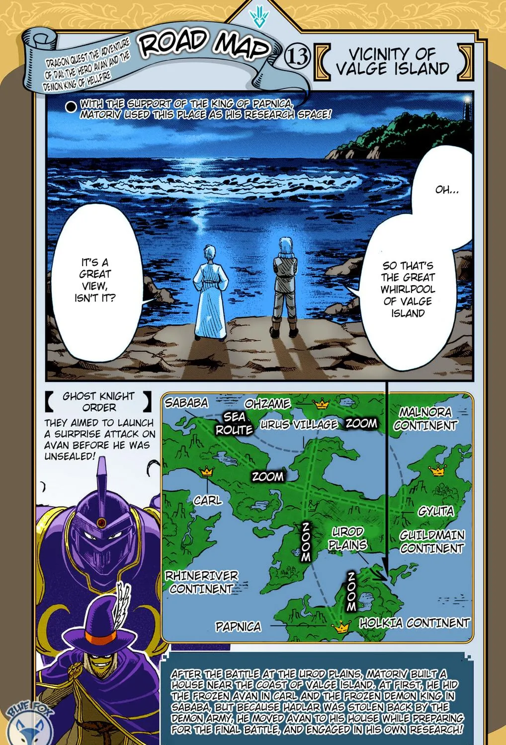Dragon Quest: The Great Adventure of Dai - Avan the Brave and the Demon King of Hellfire Chapter 32 page 95 - 