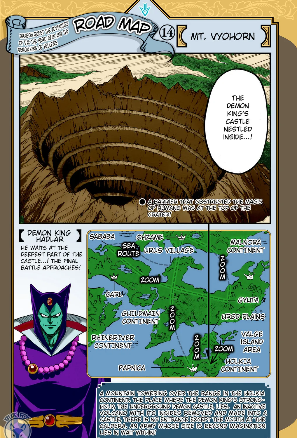 Dragon Quest: The Great Adventure of Dai - Avan the Brave and the Demon King of Hellfire Chapter 32 page 97 - 