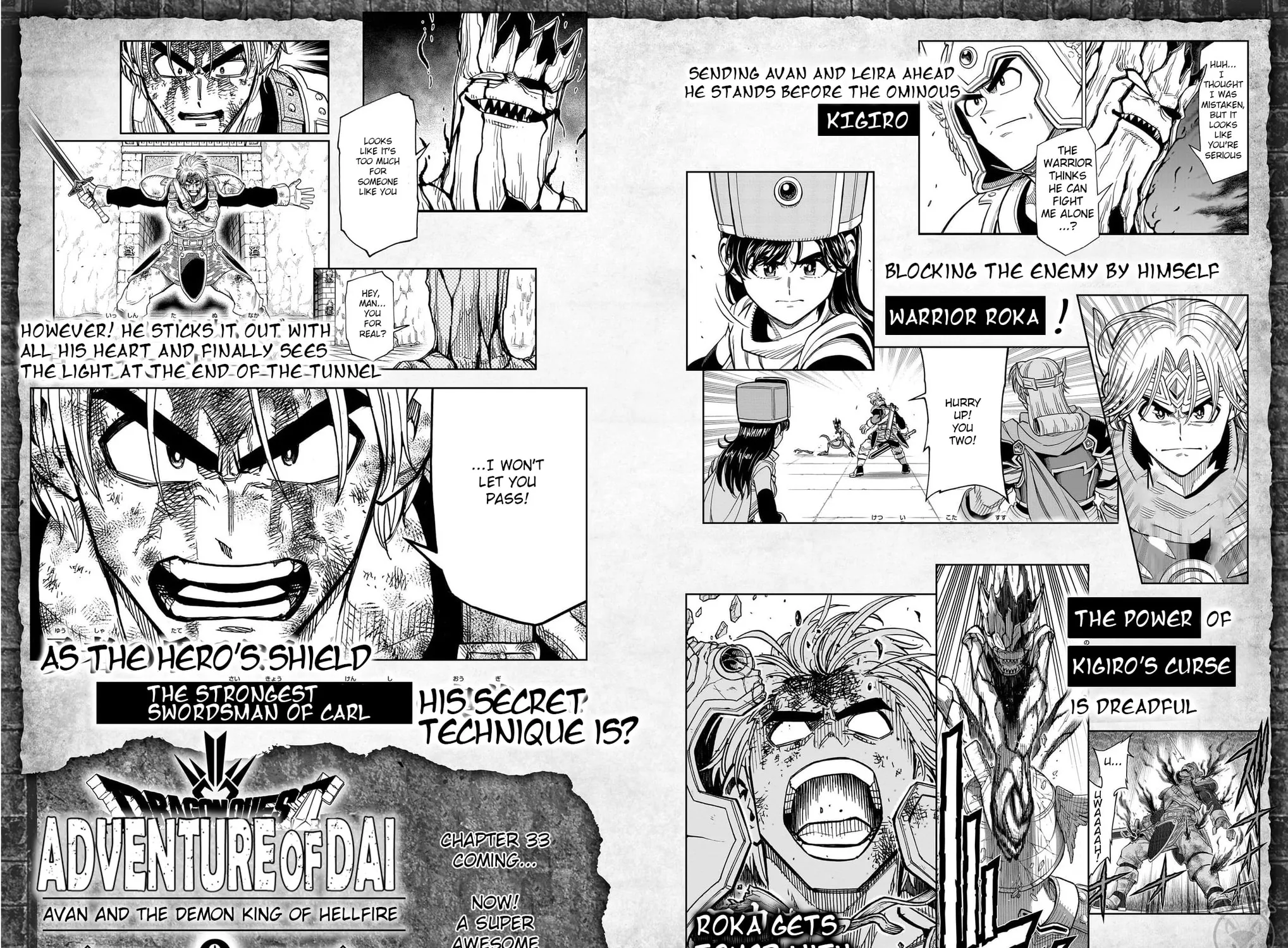 Dragon Quest: The Great Adventure of Dai - Avan the Brave and the Demon King of Hellfire Chapter 32 page 99 - 