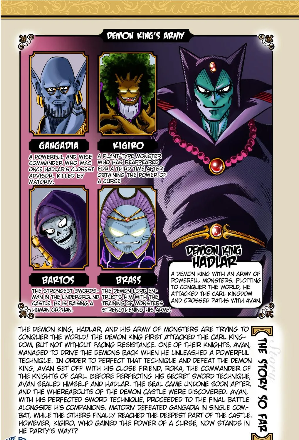 Dragon Quest: The Great Adventure of Dai - Avan the Brave and the Demon King of Hellfire Chapter 33 page 11 - 