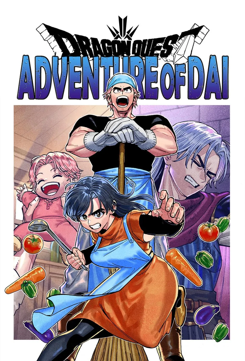 Dragon Quest: The Great Adventure of Dai - Avan the Brave and the Demon King of Hellfire Chapter 33 page 109 - 