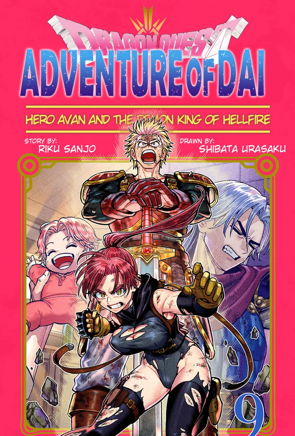 Dragon Quest: The Great Adventure of Dai - Avan the Brave and the Demon King of Hellfire Chapter 33 page 3 - 