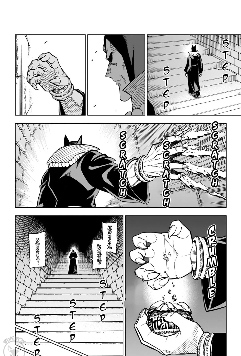 Dragon Quest: The Great Adventure of Dai - Avan the Brave and the Demon King of Hellfire Chapter 33 page 25 - 