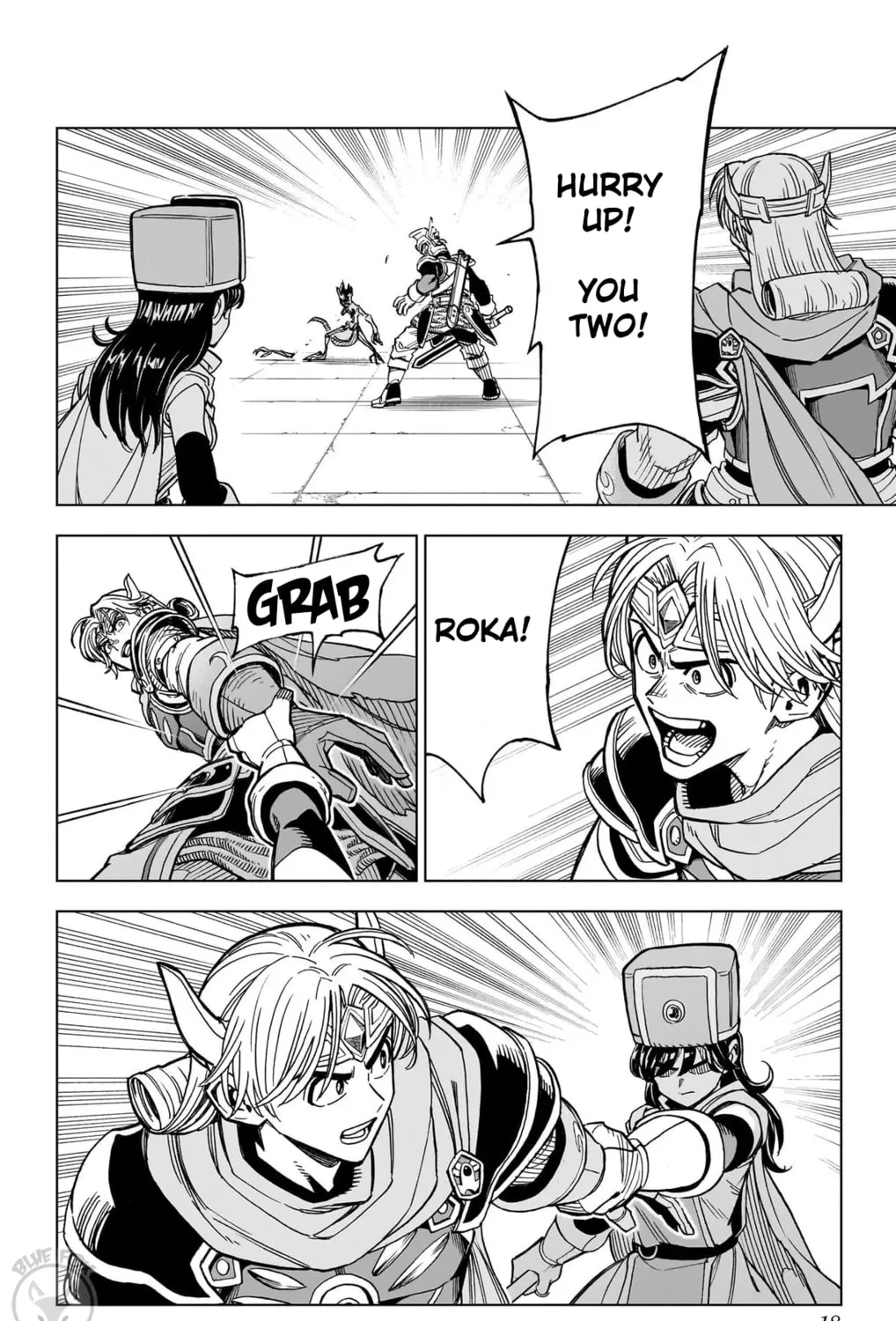 Dragon Quest: The Great Adventure of Dai - Avan the Brave and the Demon King of Hellfire Chapter 33 page 33 - 
