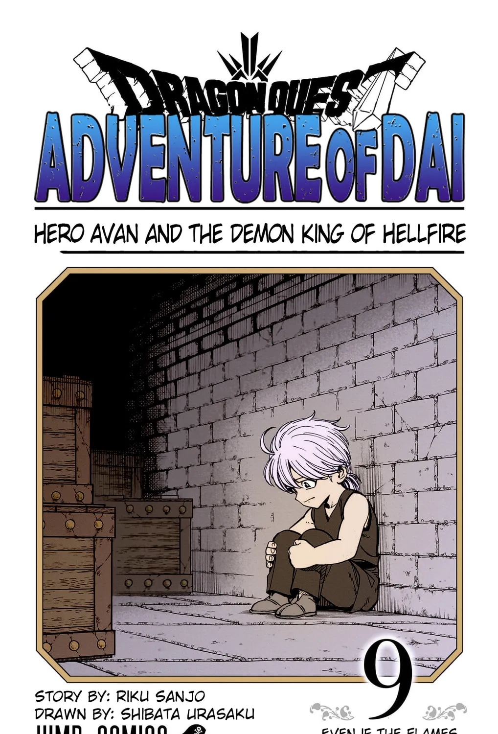 Dragon Quest: The Great Adventure of Dai - Avan the Brave and the Demon King of Hellfire Chapter 33 page 7 - 
