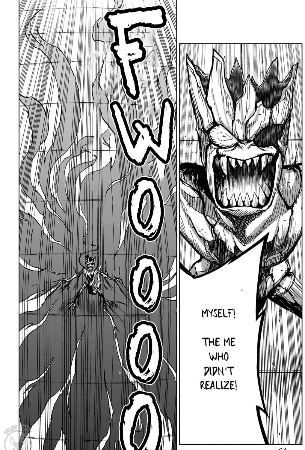 Dragon Quest: The Great Adventure of Dai - Avan the Brave and the Demon King of Hellfire Chapter 34 page 17 - 