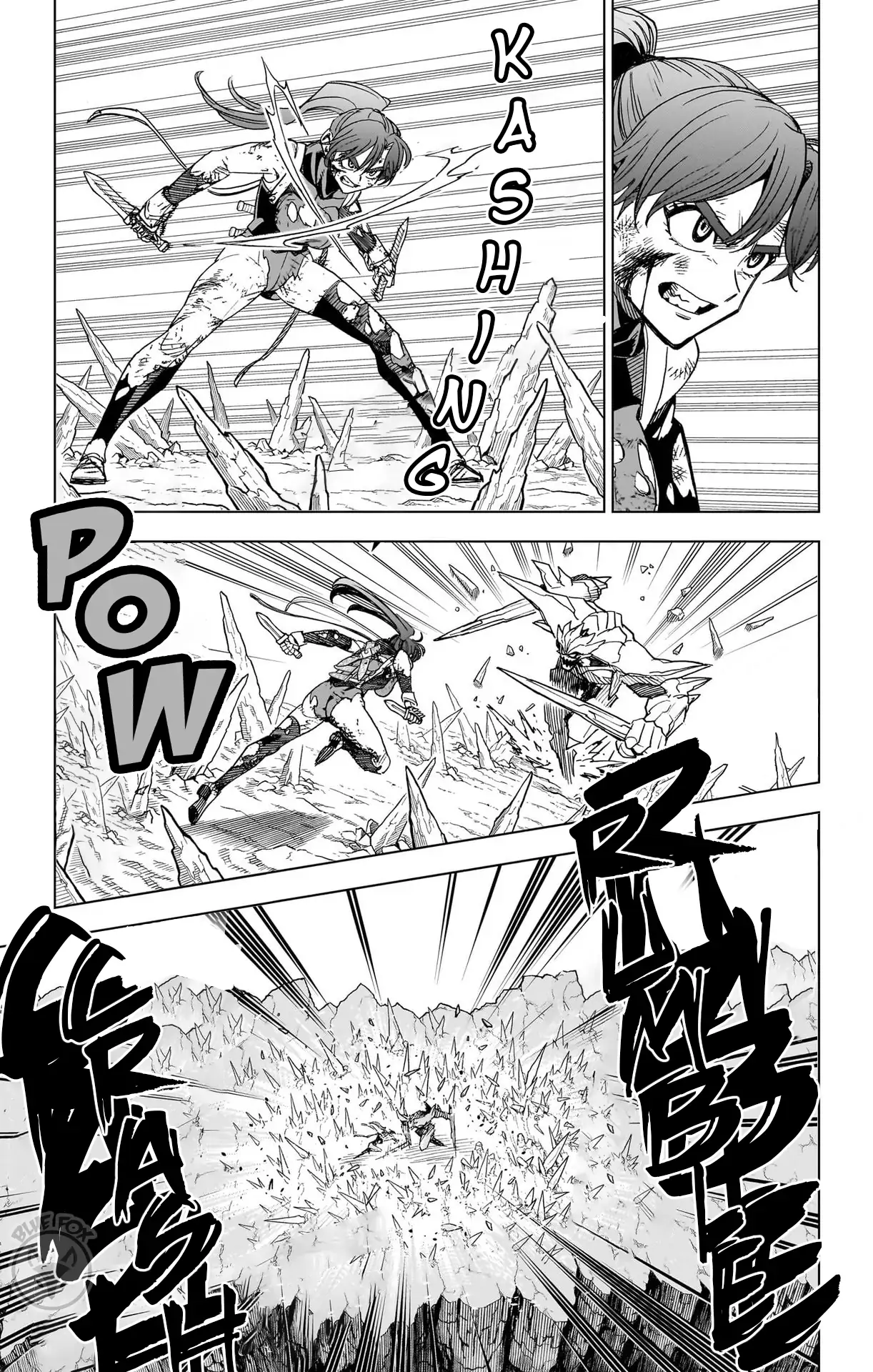 Dragon Quest: The Great Adventure of Dai - Avan the Brave and the Demon King of Hellfire Chapter 36 page 15 - 
