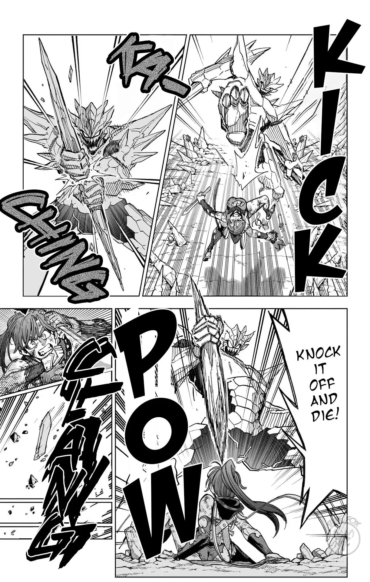 Dragon Quest: The Great Adventure of Dai - Avan the Brave and the Demon King of Hellfire Chapter 36 page 17 - 