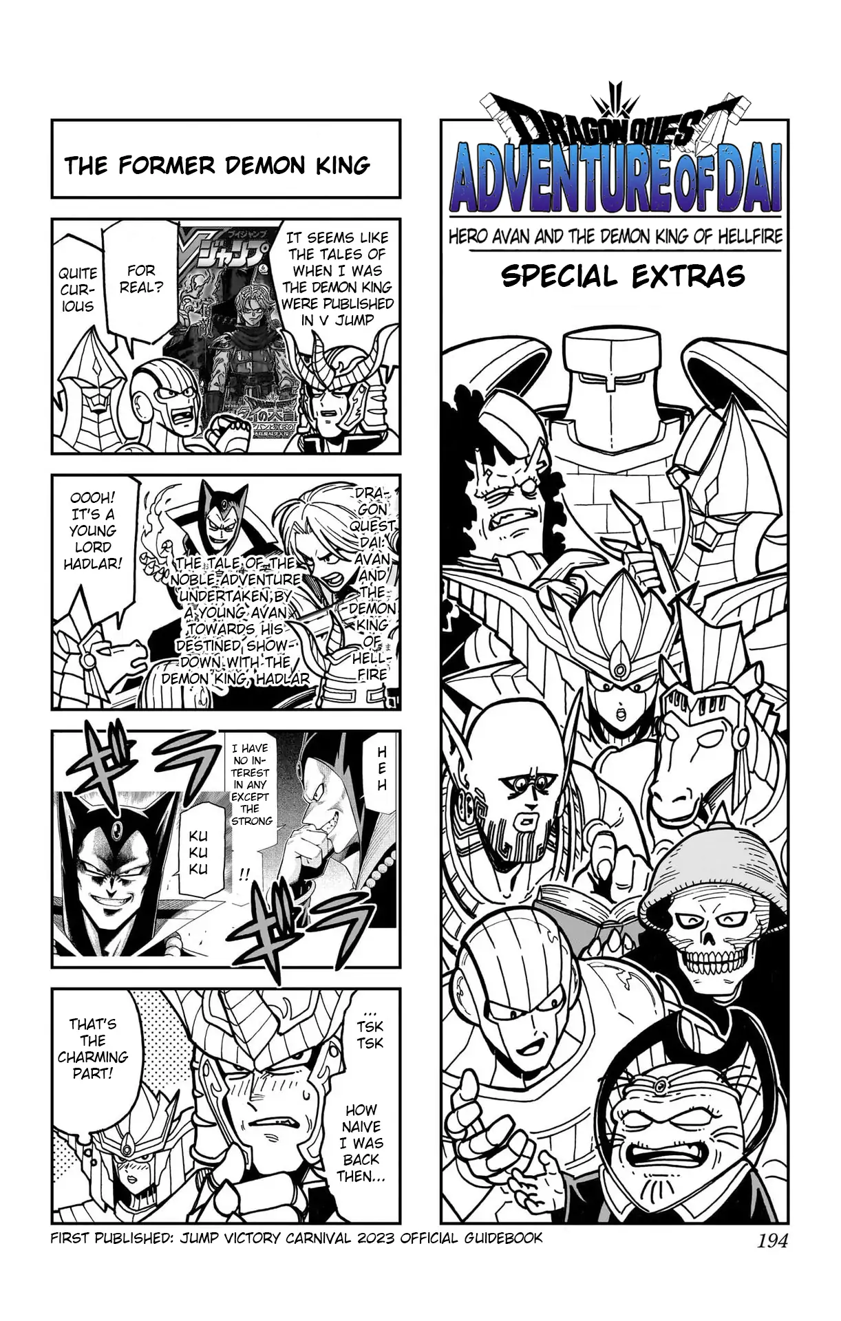 Dragon Quest: The Great Adventure of Dai - Avan the Brave and the Demon King of Hellfire Chapter 36 page 47 - 