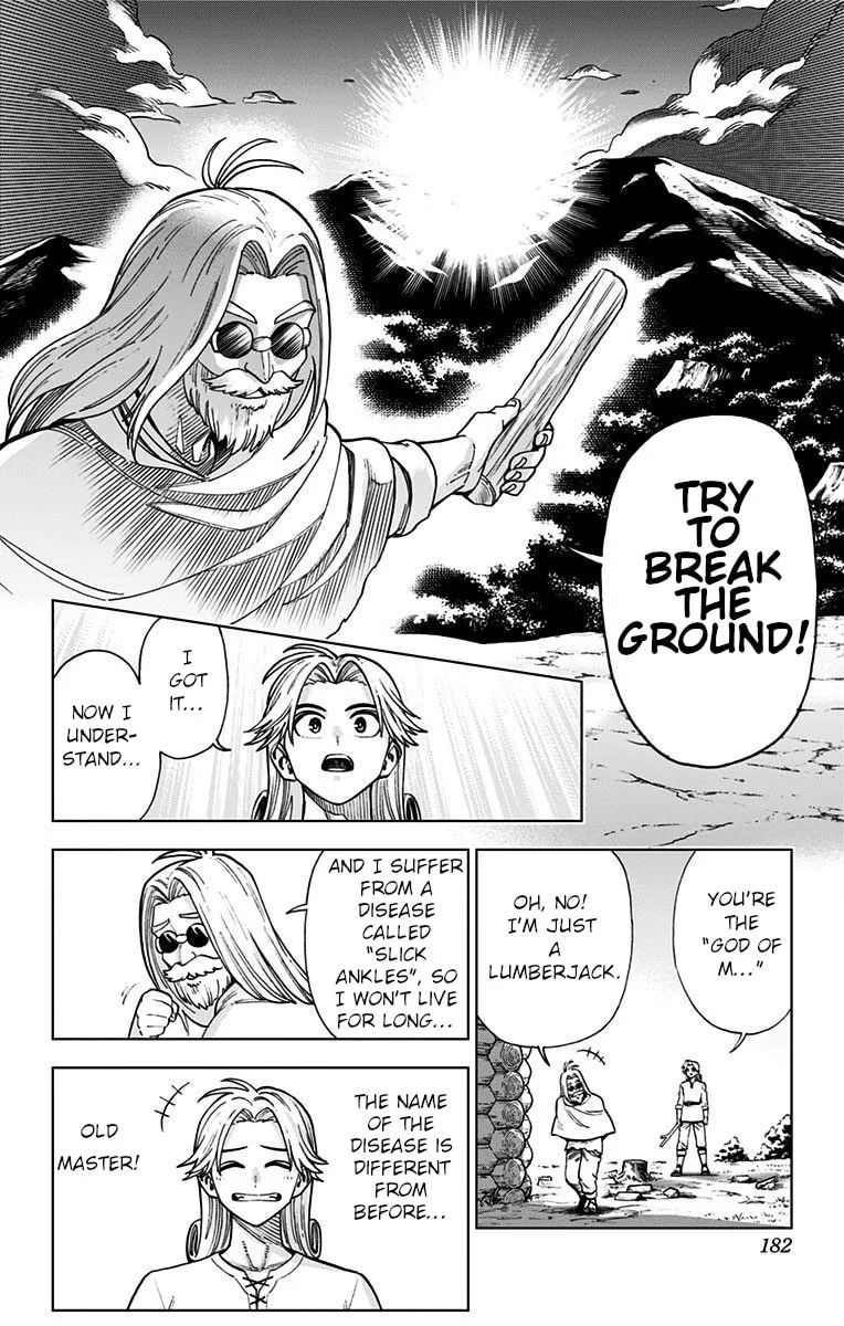 Dragon Quest: The Great Adventure of Dai - Avan the Brave and the Demon King of Hellfire Chapter 4 page 32 - 