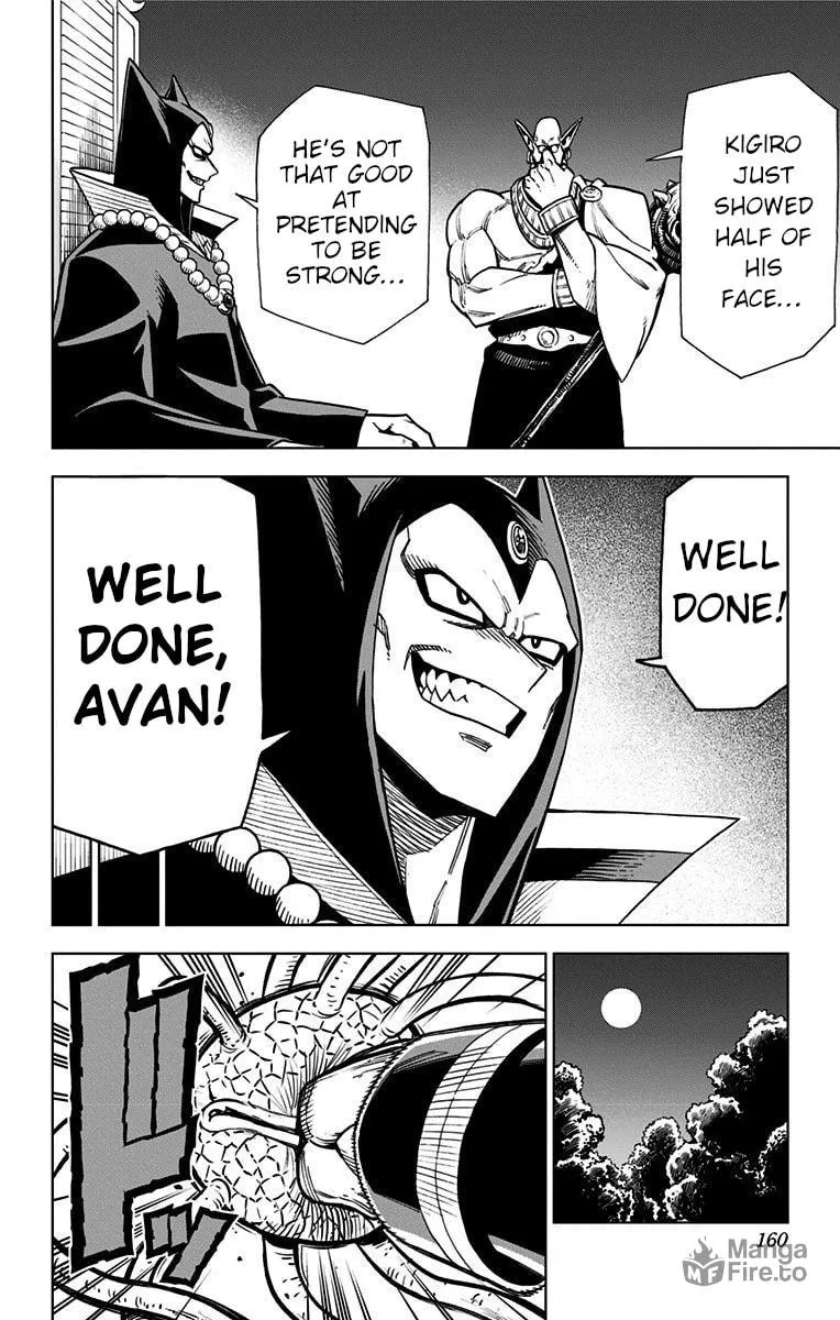 Dragon Quest: The Great Adventure of Dai - Avan the Brave and the Demon King of Hellfire Chapter 4 page 10 - 