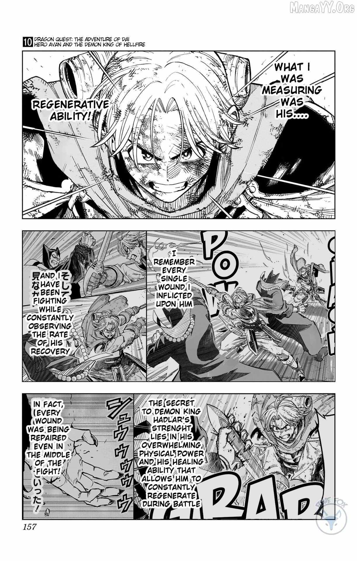 Dragon Quest: The Great Adventure of Dai - Avan the Brave and the Demon King of Hellfire Chapter 40 page 10 - 