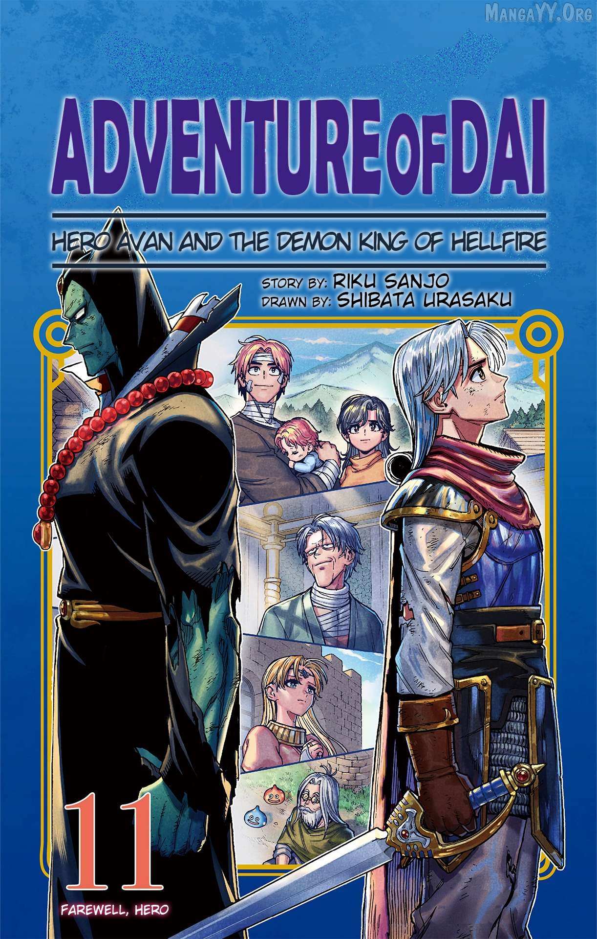 Dragon Quest: The Great Adventure of Dai - Avan the Brave and the Demon King of Hellfire Chapter 41 page 2 - 