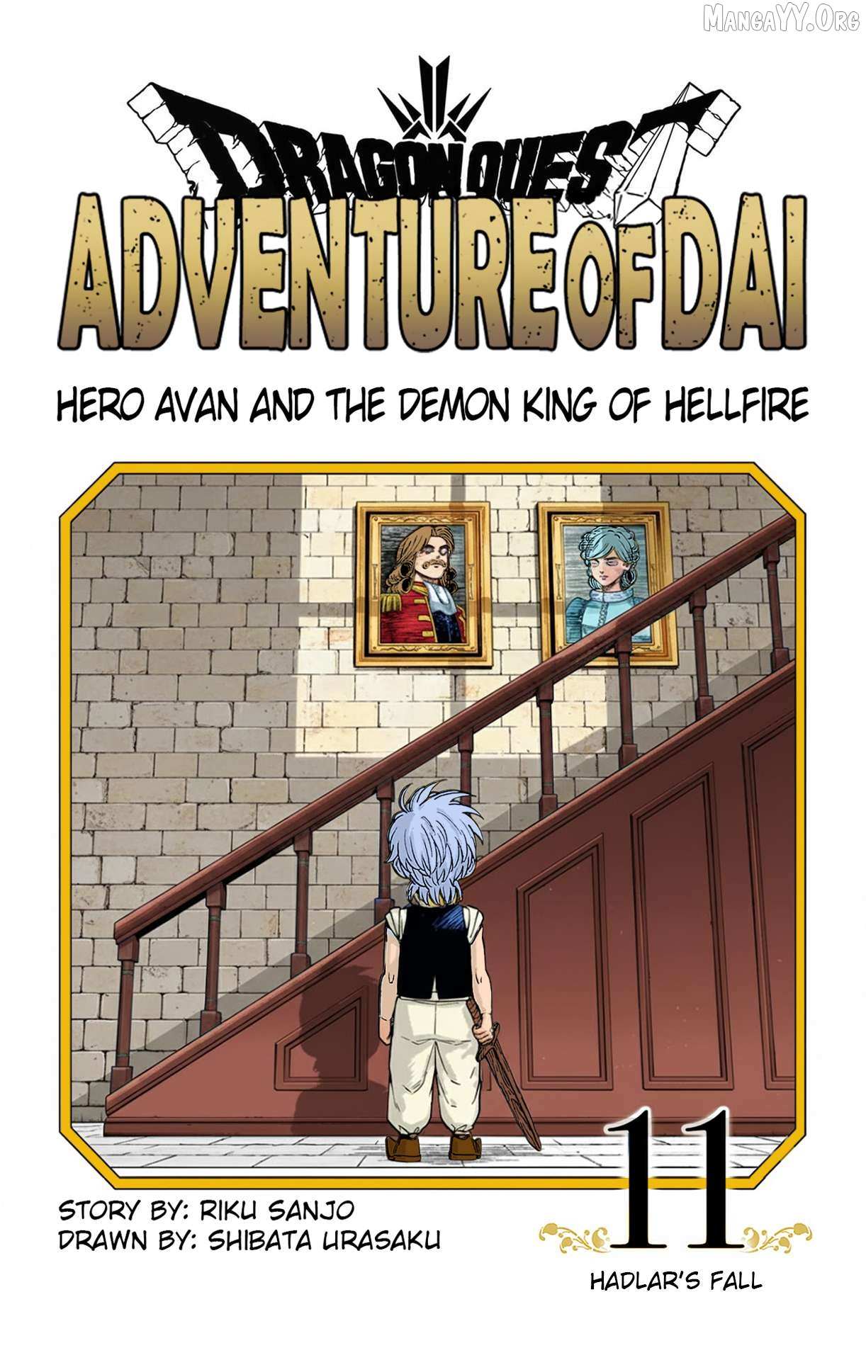 Dragon Quest: The Great Adventure of Dai - Avan the Brave and the Demon King of Hellfire Chapter 41 page 4 - 