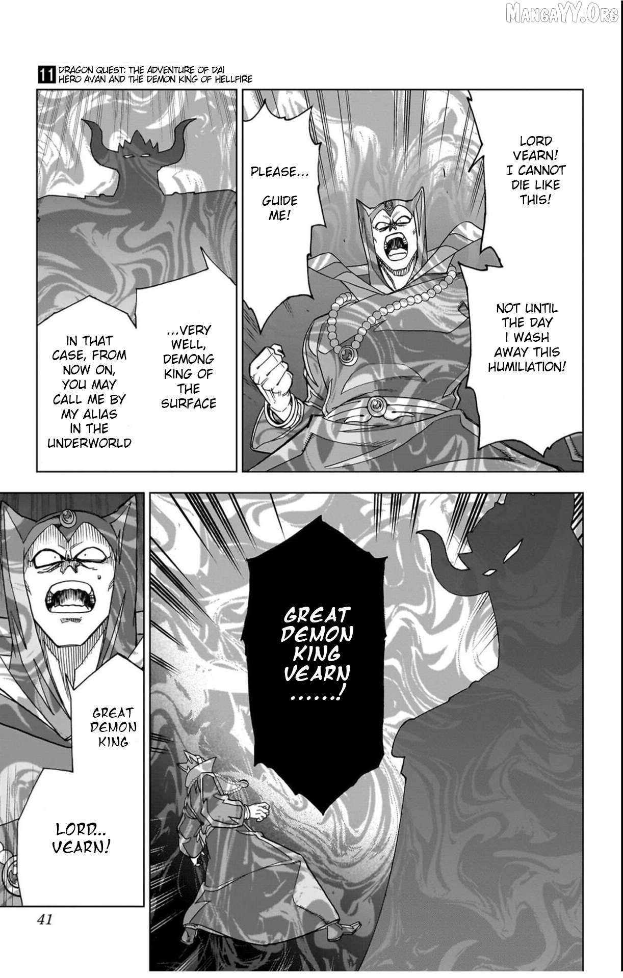 Dragon Quest: The Great Adventure of Dai - Avan the Brave and the Demon King of Hellfire Chapter 41 page 39 - 