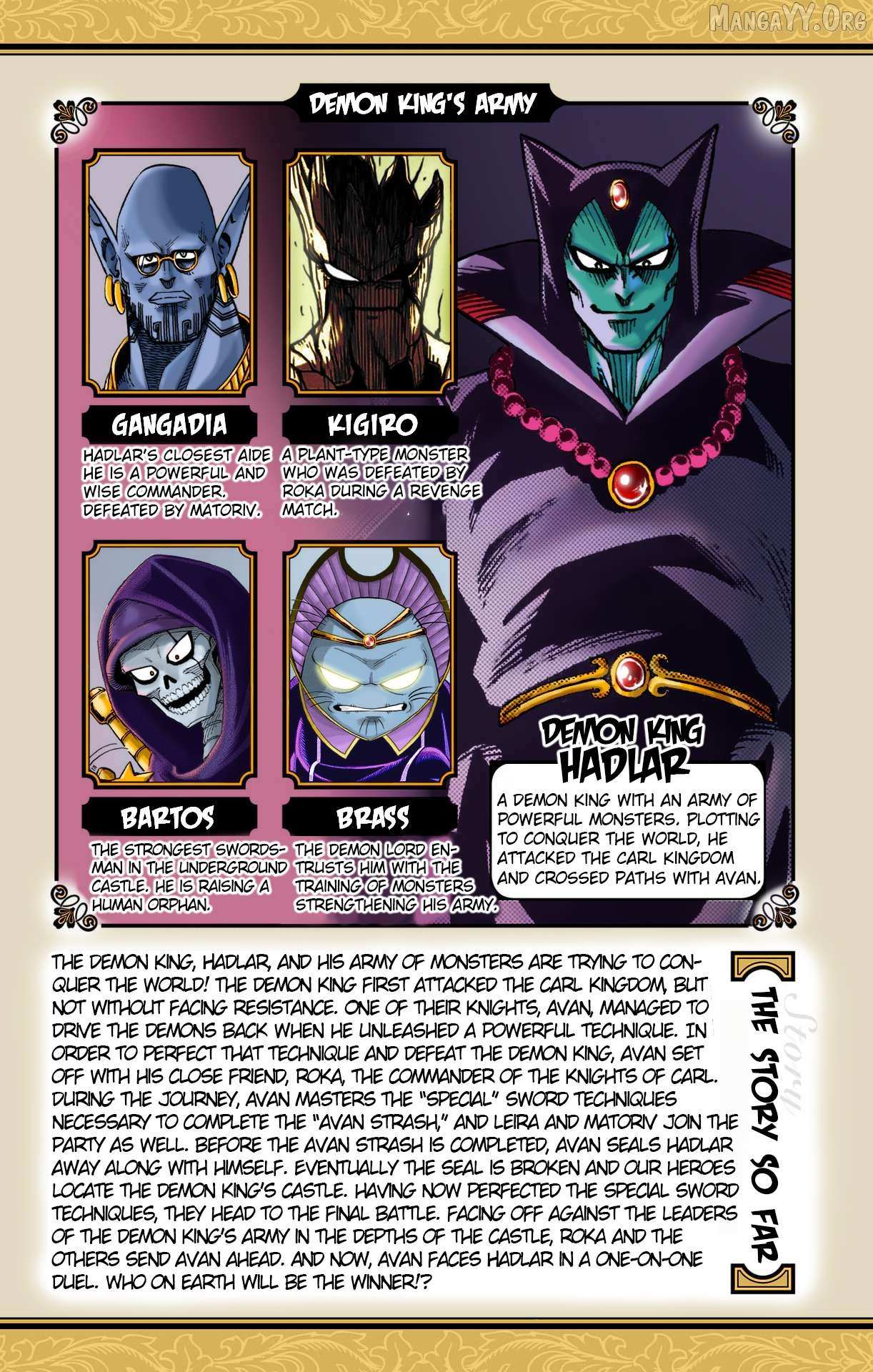 Dragon Quest: The Great Adventure of Dai - Avan the Brave and the Demon King of Hellfire Chapter 41 page 6 - 