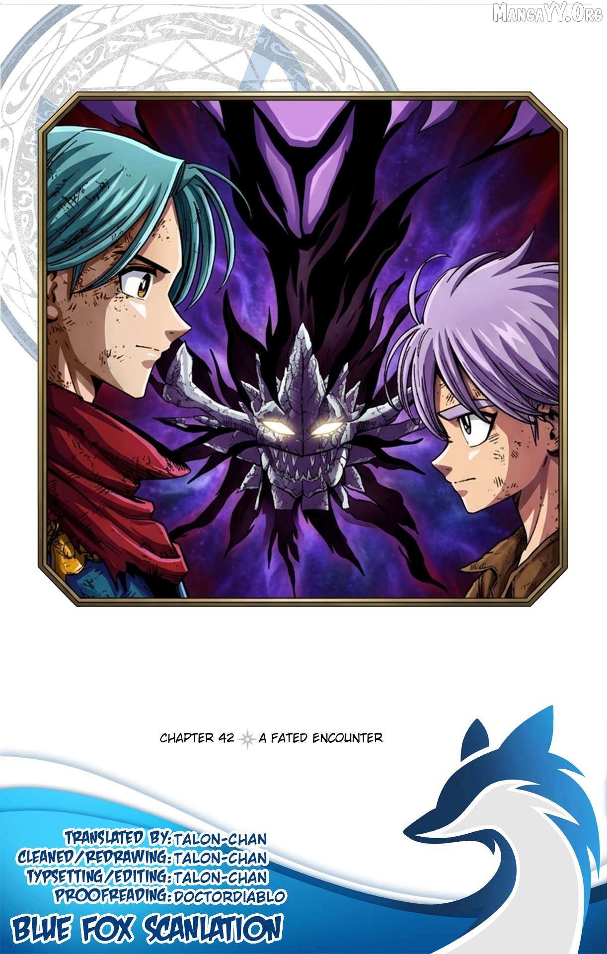 Dragon Quest: The Great Adventure of Dai - Avan the Brave and the Demon King of Hellfire Chapter 42 page 1 - 