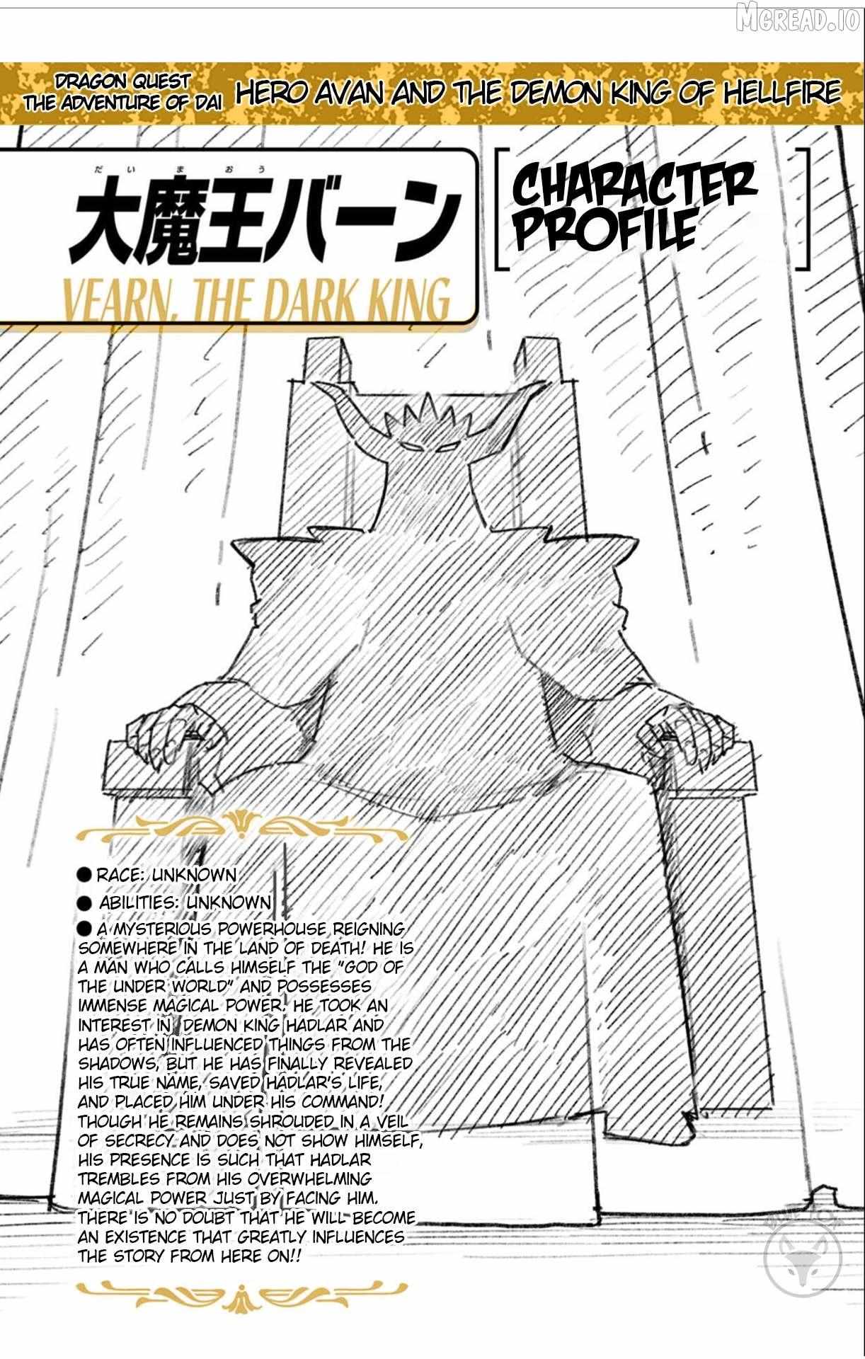 Dragon Quest: The Great Adventure of Dai - Avan the Brave and the Demon King of Hellfire Chapter 43 page 46 - 