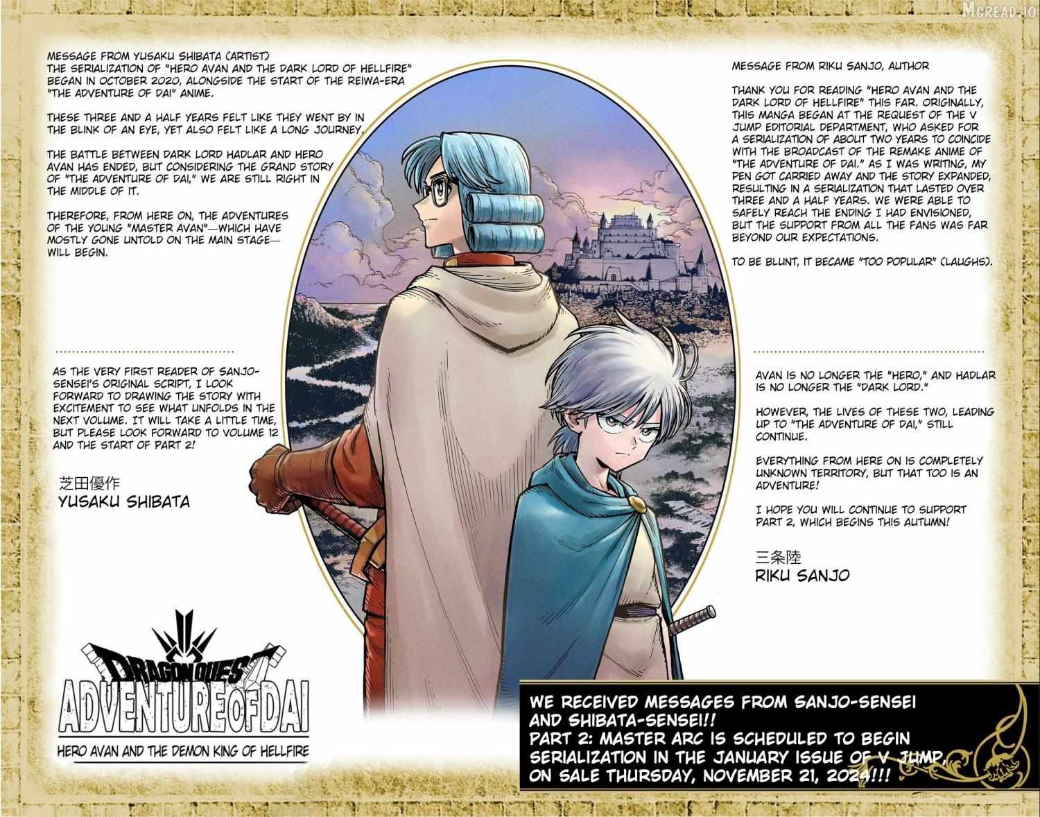 Dragon Quest: The Great Adventure of Dai - Avan the Brave and the Demon King of Hellfire Chapter 44 page 49 - 