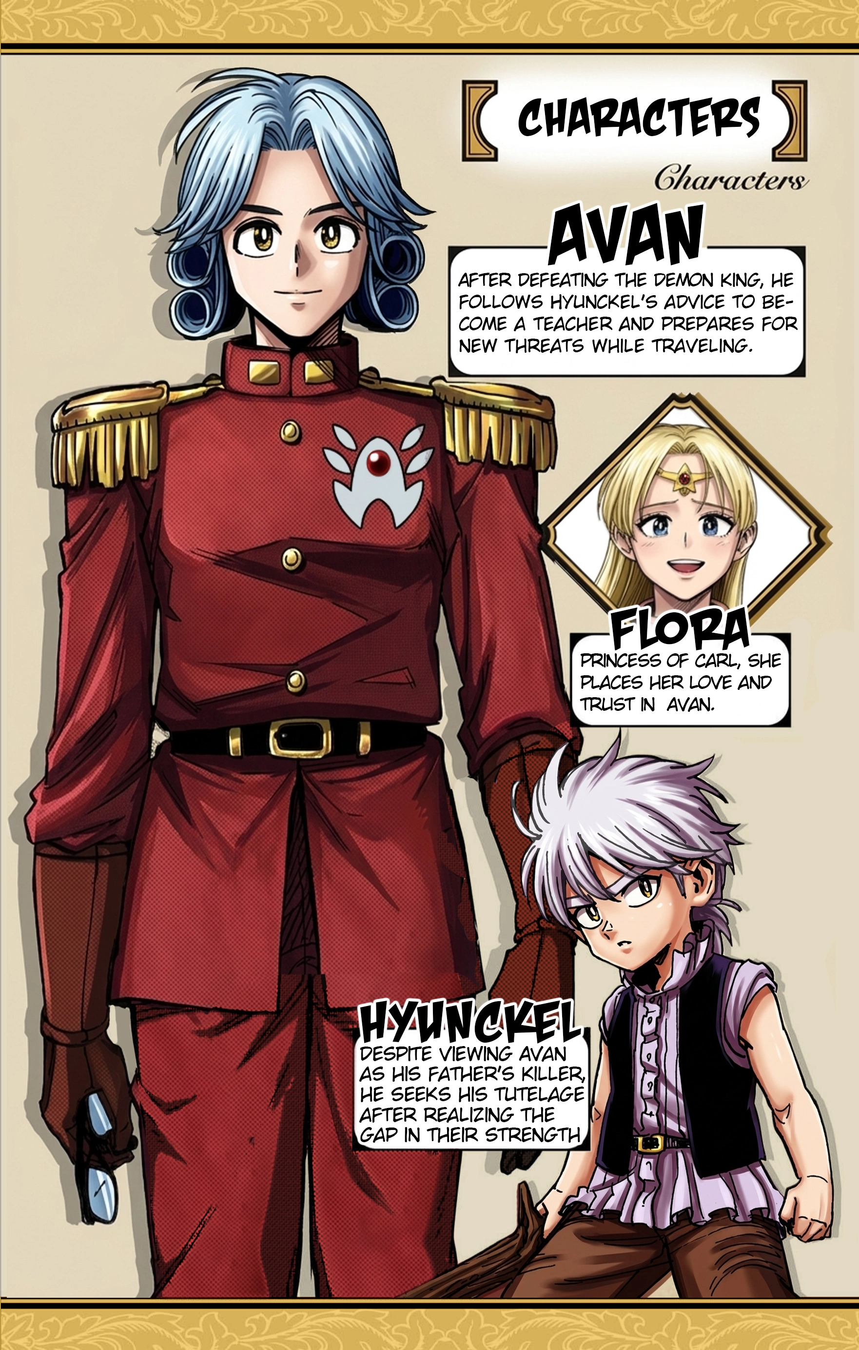 Dragon Quest: The Great Adventure of Dai - Avan the Brave and the Demon King of Hellfire Chapter 45 page 5 - 
