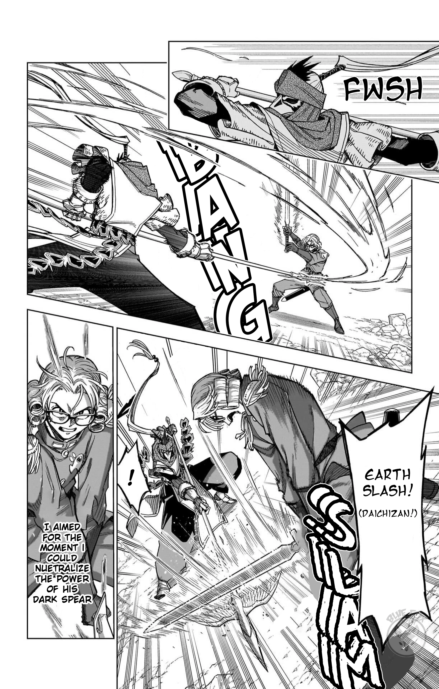 Dragon Quest: The Great Adventure of Dai - Avan the Brave and the Demon King of Hellfire Chapter 46 page 12 - 