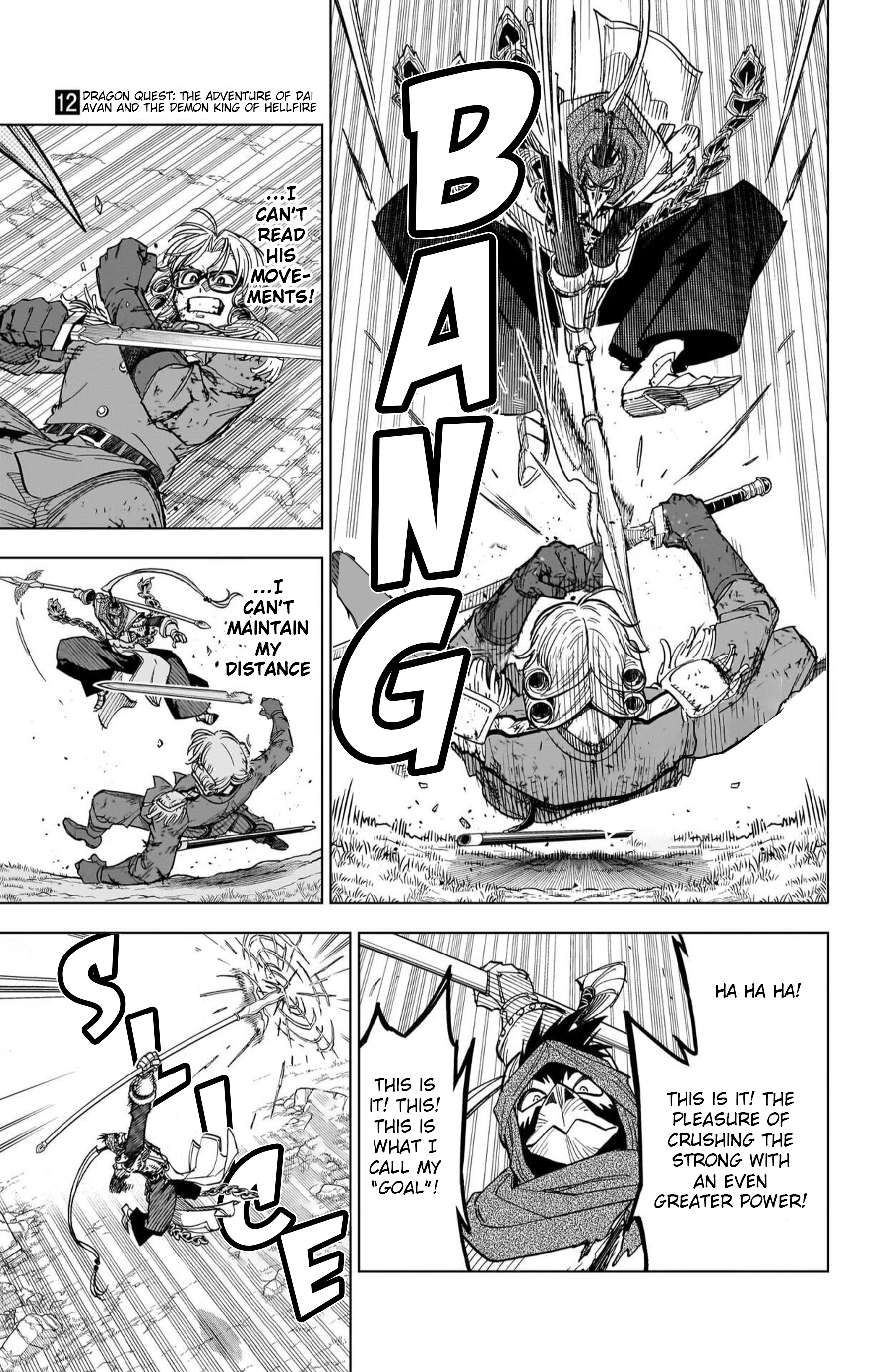 Dragon Quest: The Great Adventure of Dai - Avan the Brave and the Demon King of Hellfire Chapter 46 page 25 - 