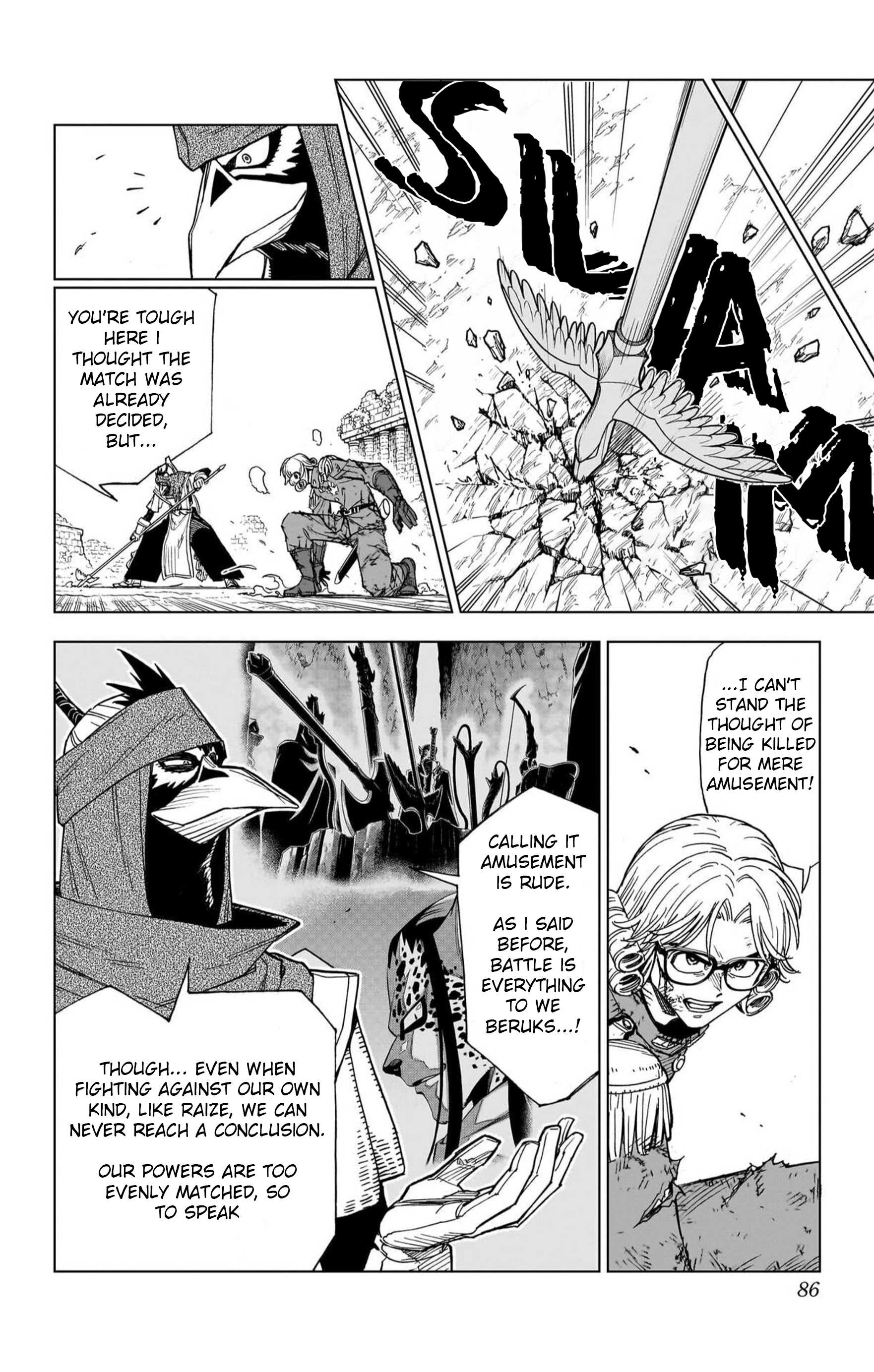 Dragon Quest: The Great Adventure of Dai - Avan the Brave and the Demon King of Hellfire Chapter 46 page 34 - 