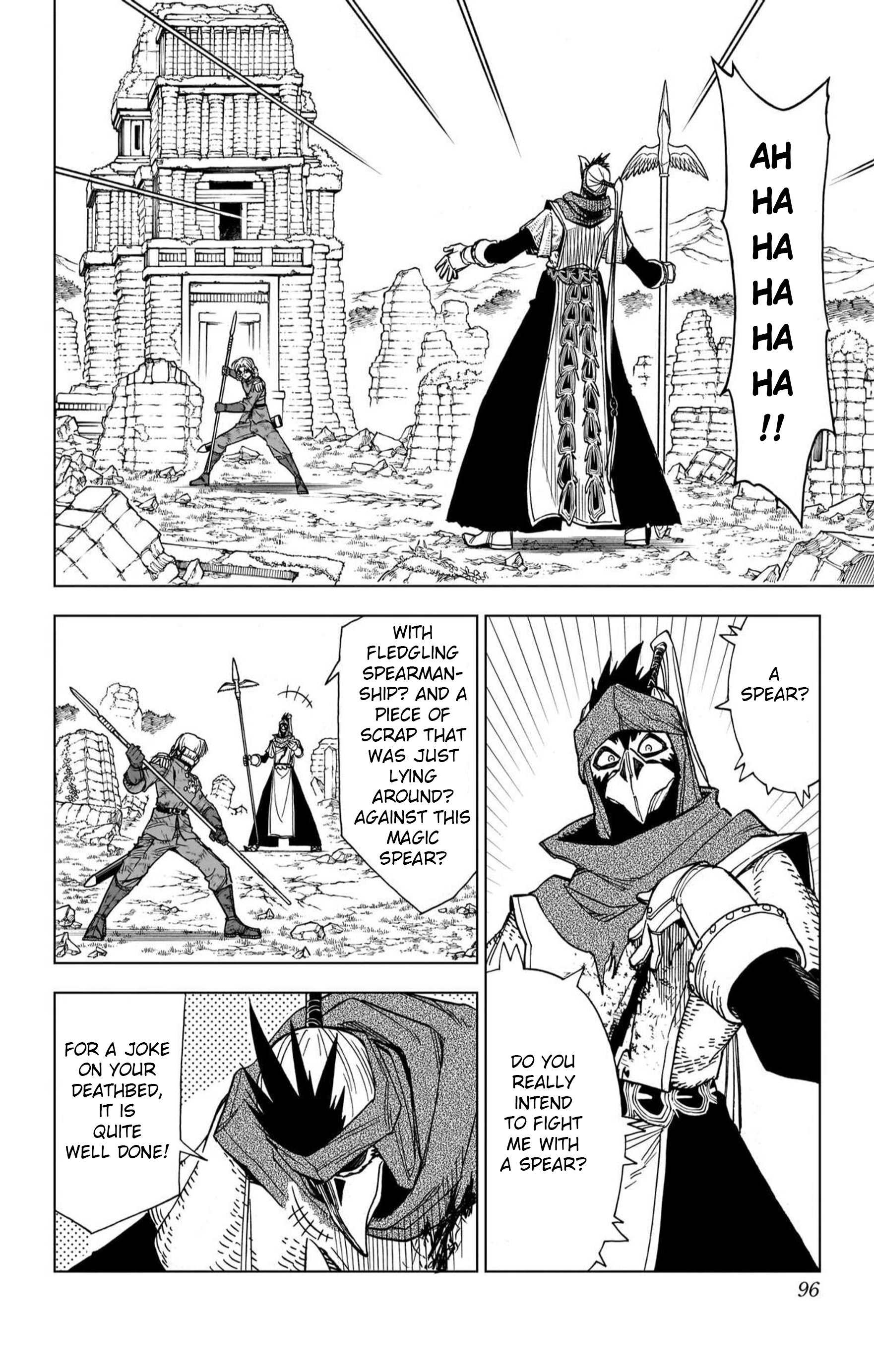Dragon Quest: The Great Adventure of Dai - Avan the Brave and the Demon King of Hellfire Chapter 47 page 2 - 