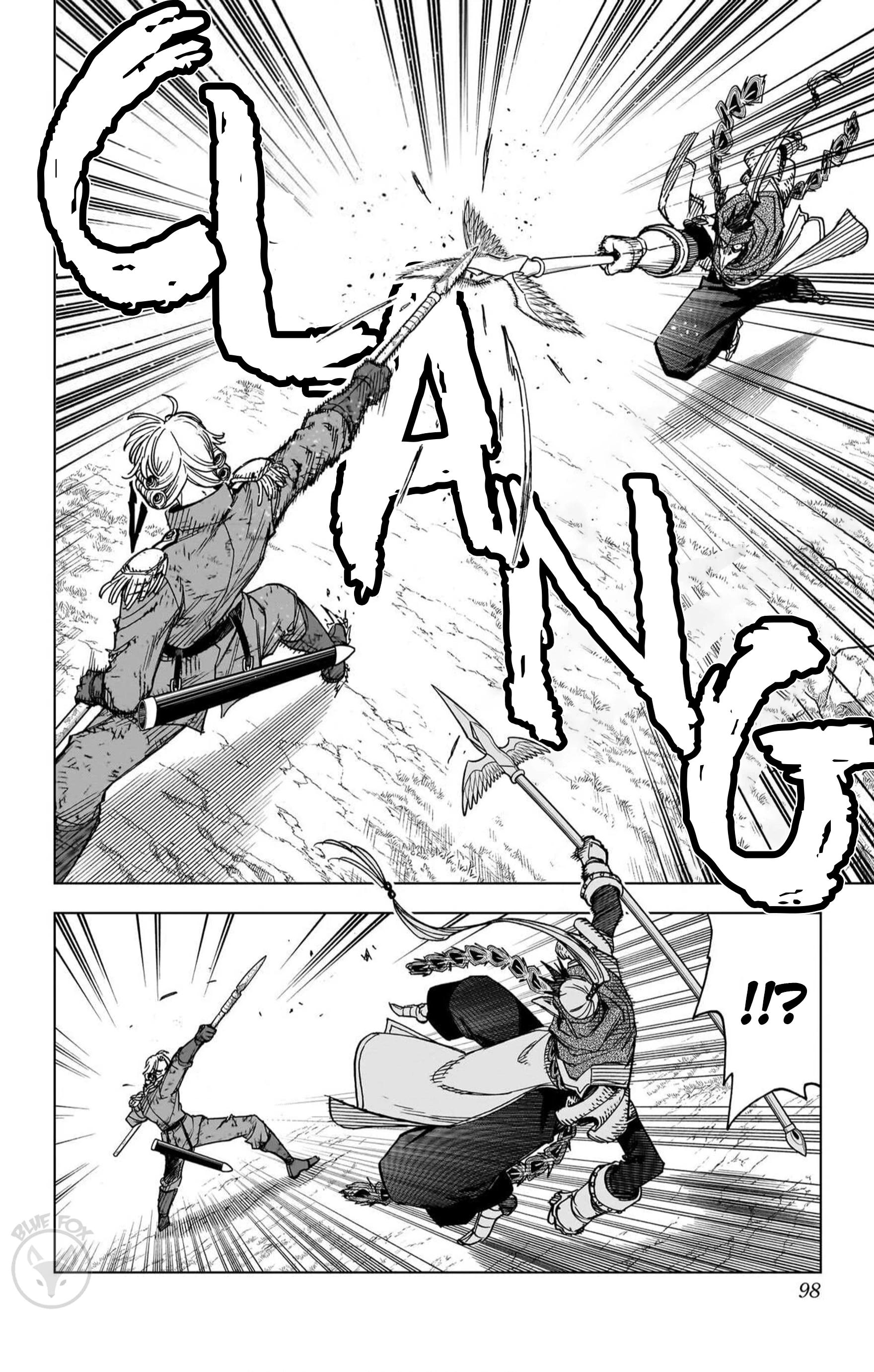 Dragon Quest: The Great Adventure of Dai - Avan the Brave and the Demon King of Hellfire Chapter 47 page 4 - 