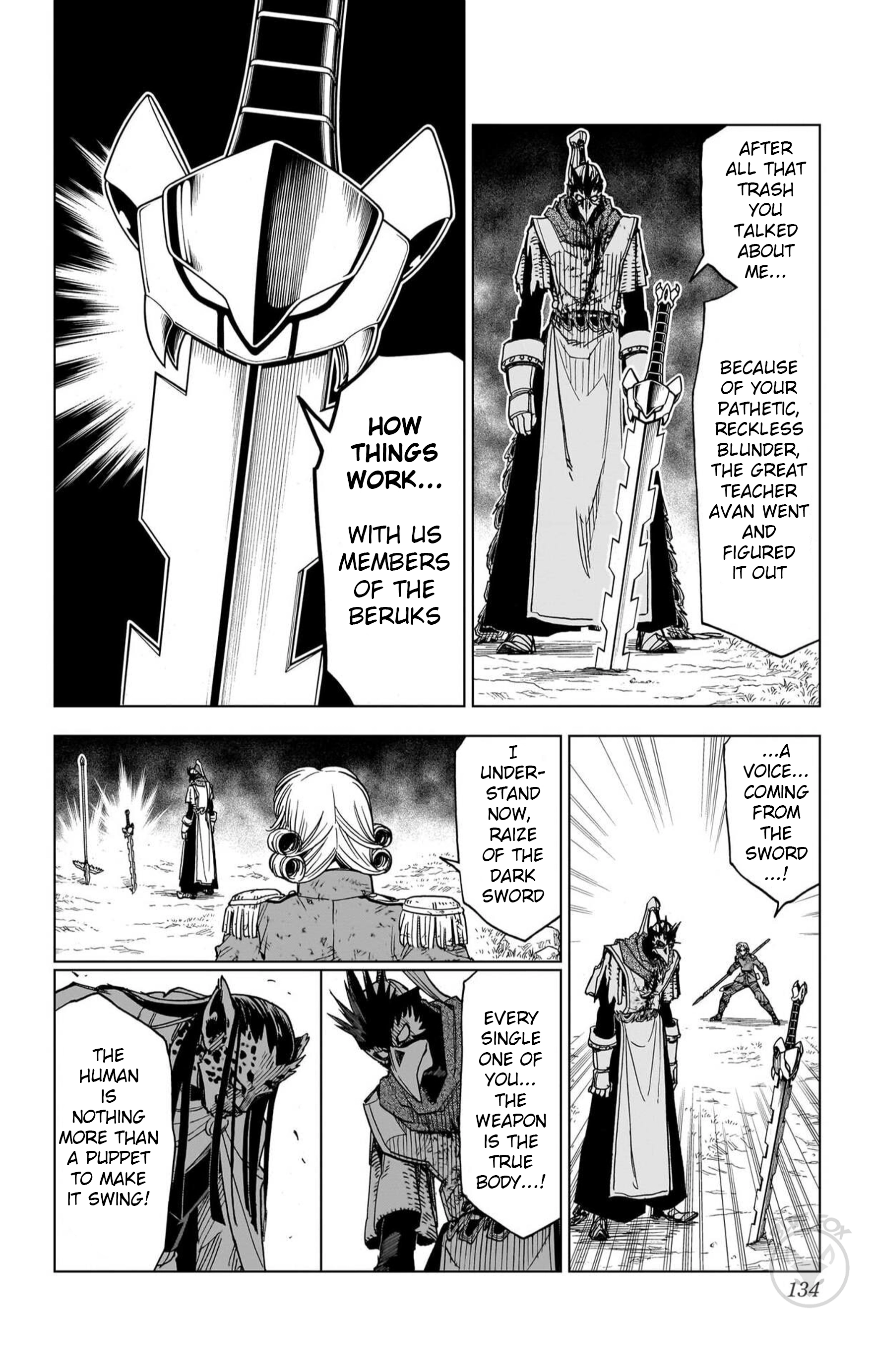 Dragon Quest: The Great Adventure of Dai - Avan the Brave and the Demon King of Hellfire Chapter 47 page 37 - 