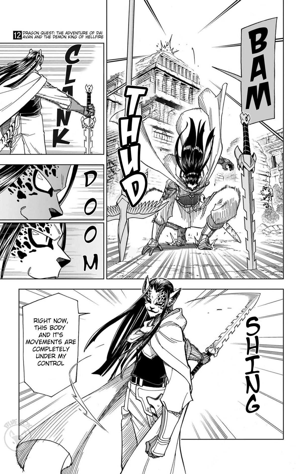 Dragon Quest: The Great Adventure of Dai - Avan the Brave and the Demon King of Hellfire Chapter 48 page 5 - 