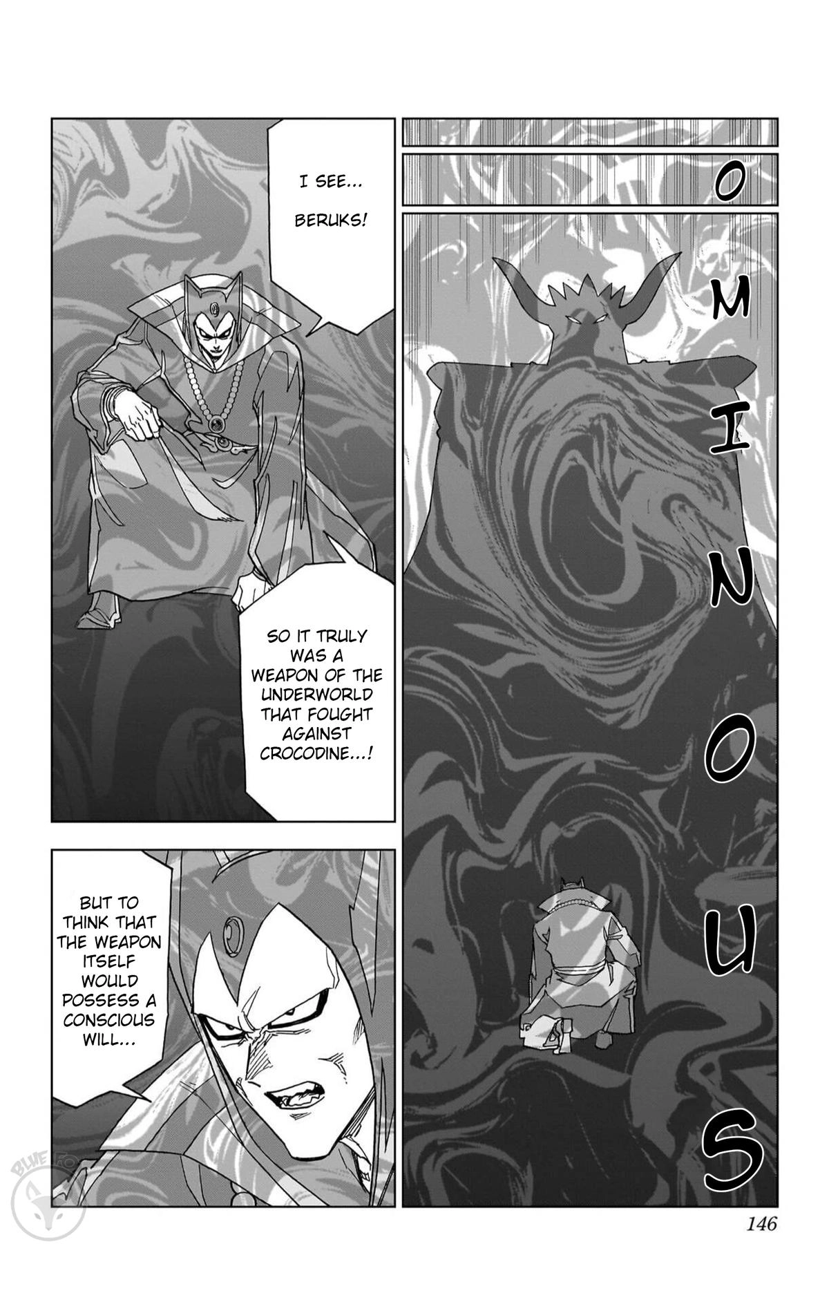 Dragon Quest: The Great Adventure of Dai - Avan the Brave and the Demon King of Hellfire Chapter 48 page 10 - 
