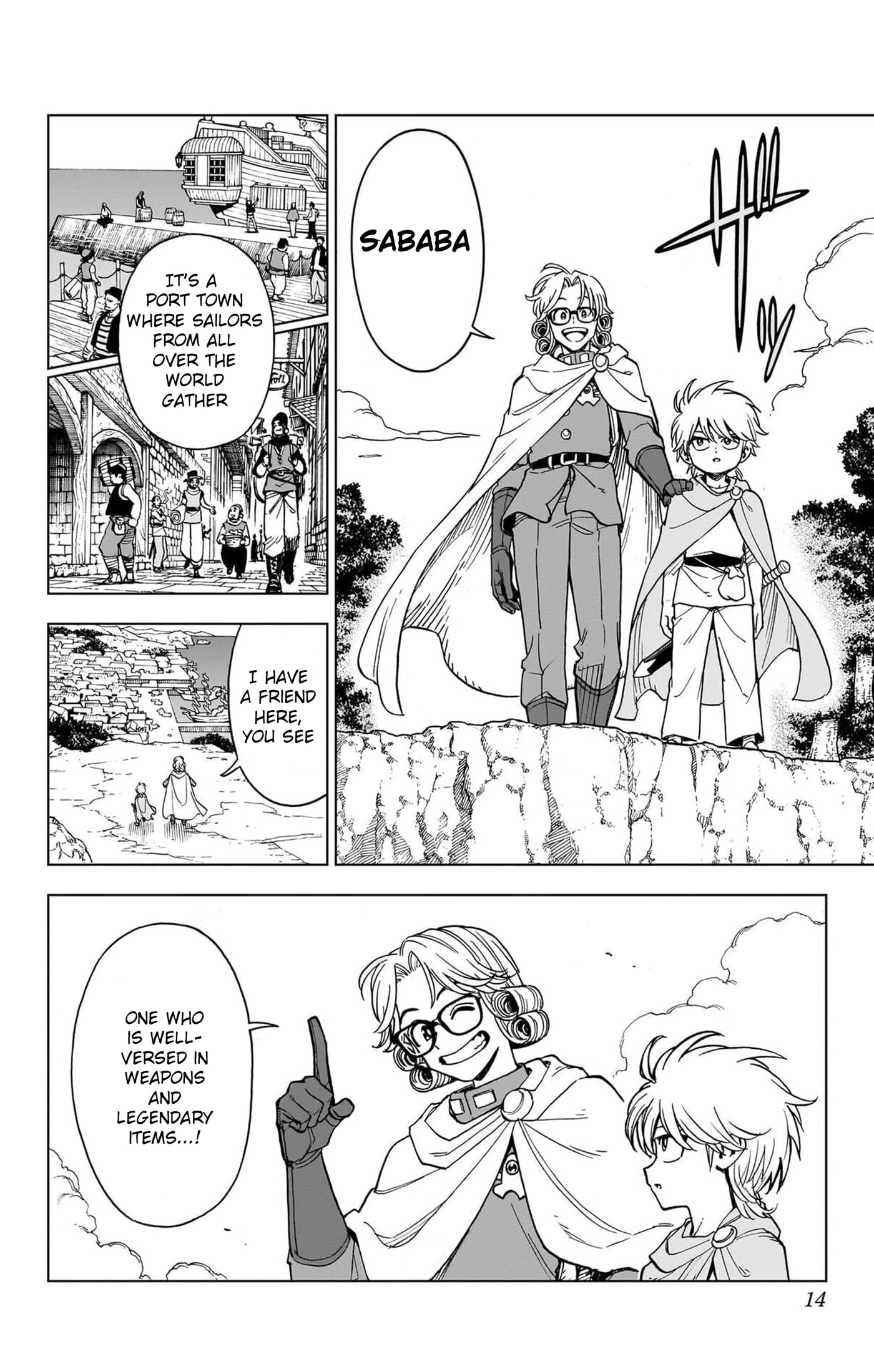 Dragon Quest: The Great Adventure of Dai - Avan the Brave and the Demon King of Hellfire Chapter 49 page 13 - 