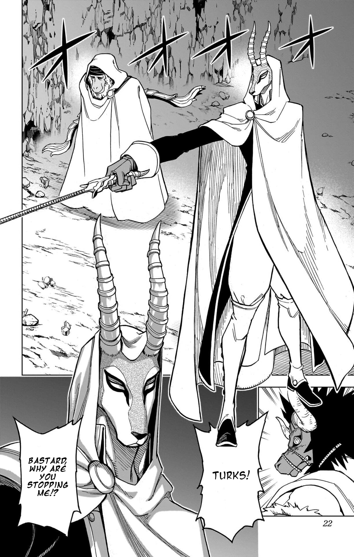 Dragon Quest: The Great Adventure of Dai - Avan the Brave and the Demon King of Hellfire Chapter 49 page 21 - 