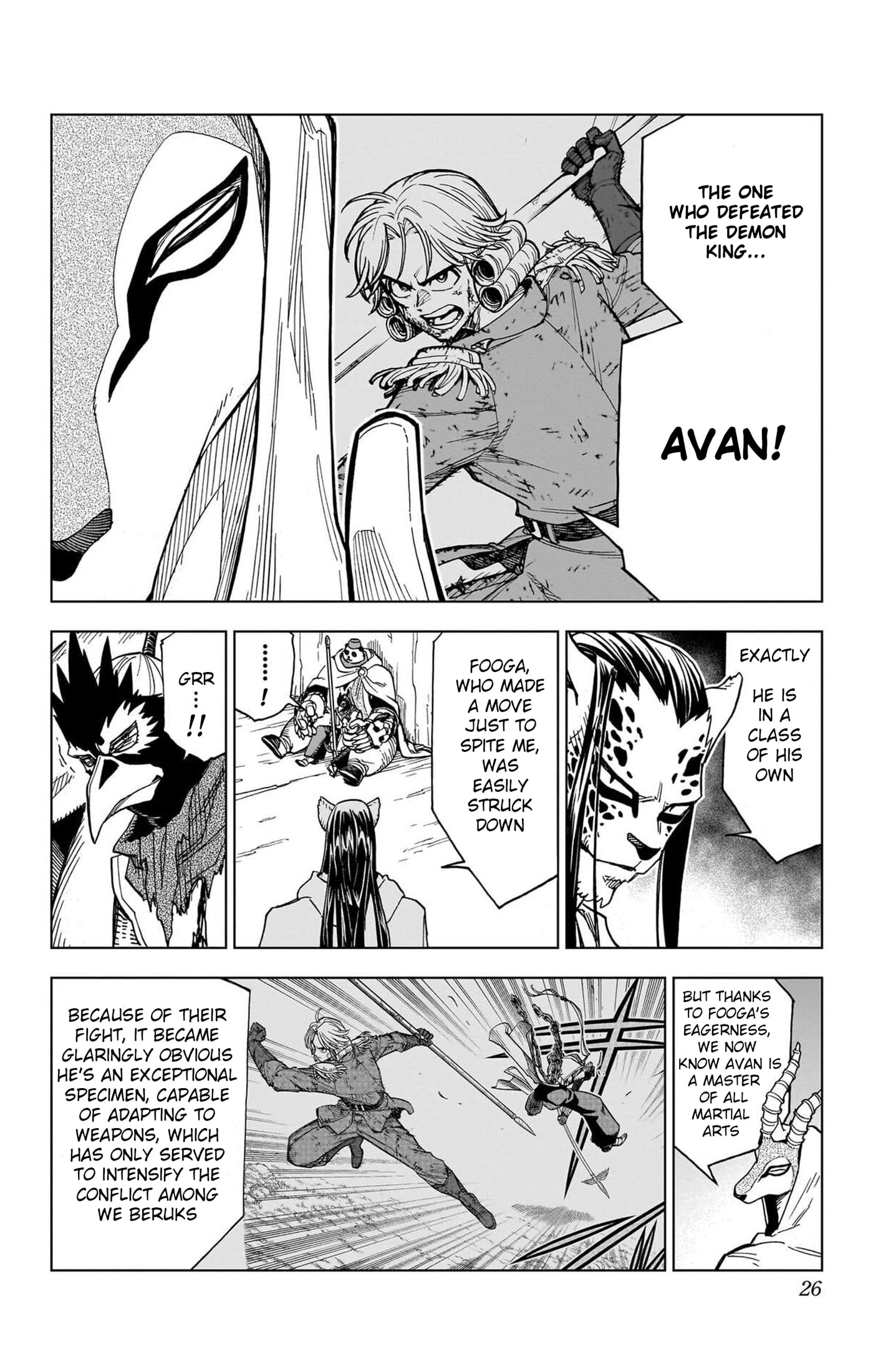 Dragon Quest: The Great Adventure of Dai - Avan the Brave and the Demon King of Hellfire Chapter 49 page 25 - 
