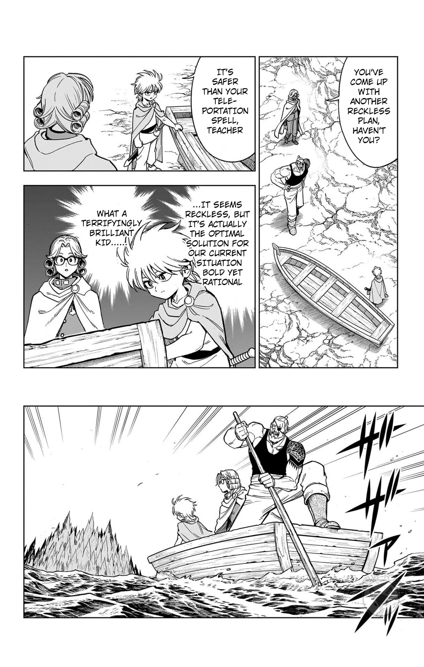 Dragon Quest: The Great Adventure of Dai - Avan the Brave and the Demon King of Hellfire Chapter 49 page 39 - 