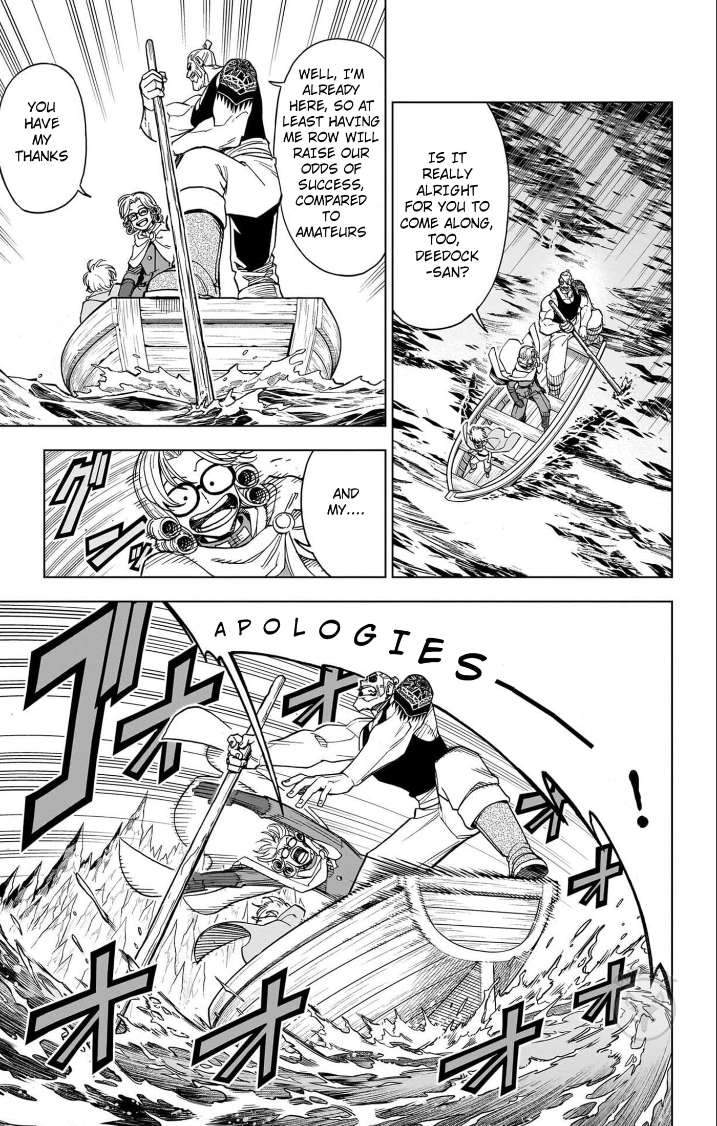 Dragon Quest: The Great Adventure of Dai - Avan the Brave and the Demon King of Hellfire Chapter 49 page 40 - 